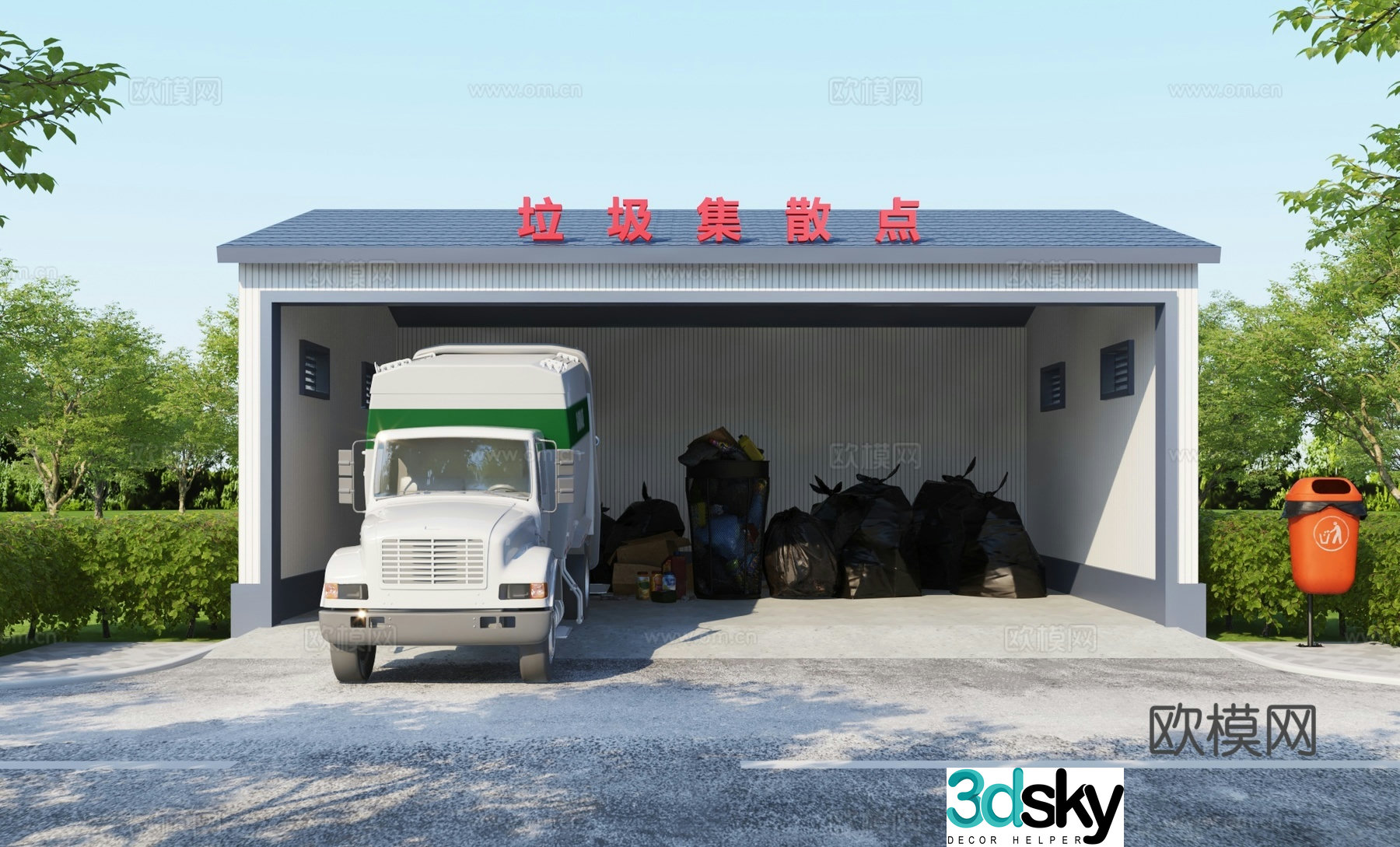 Modern garbage transfer station 3d model