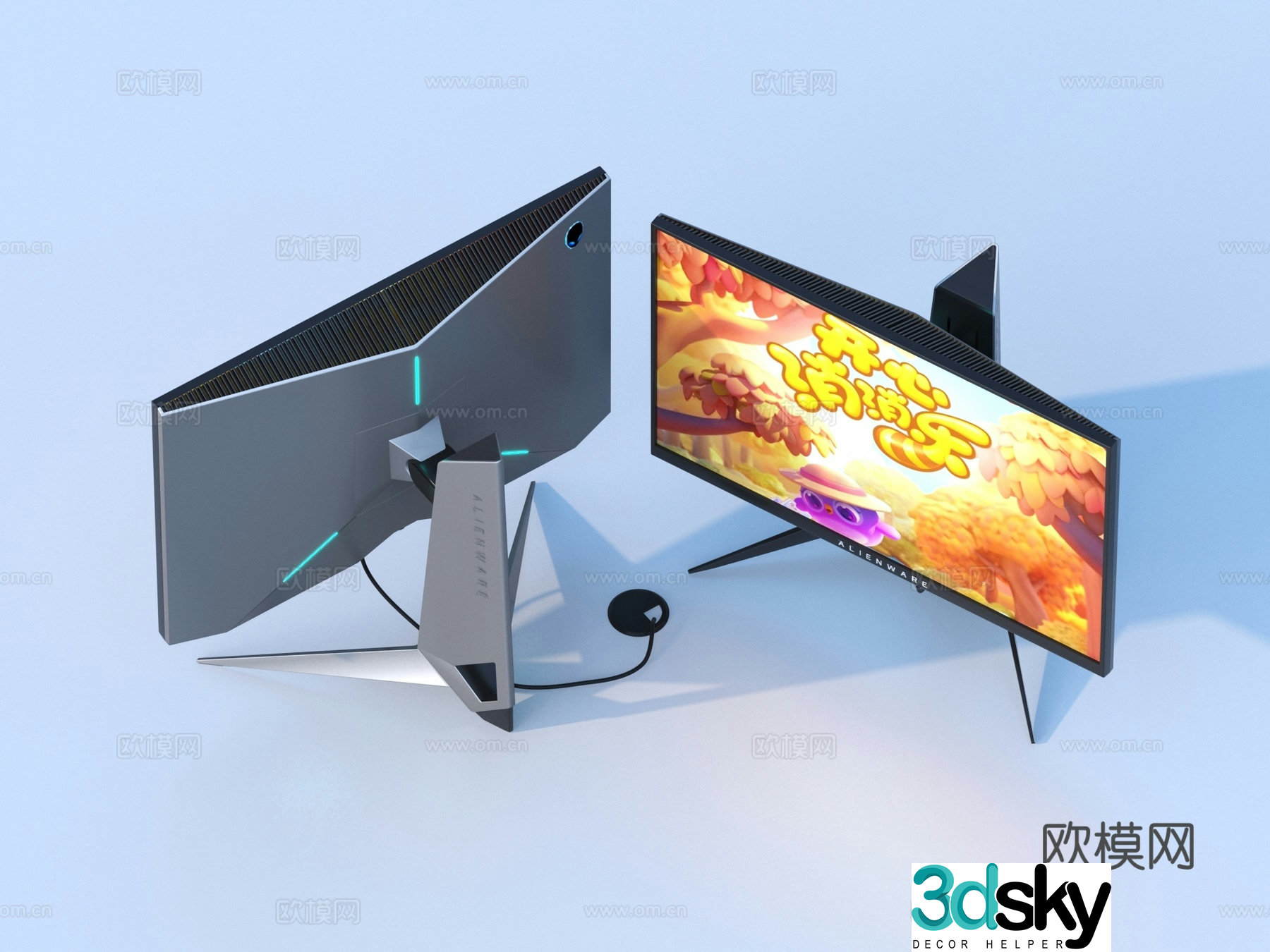 computer monitor display screen curved monitor computer accessories 3d model