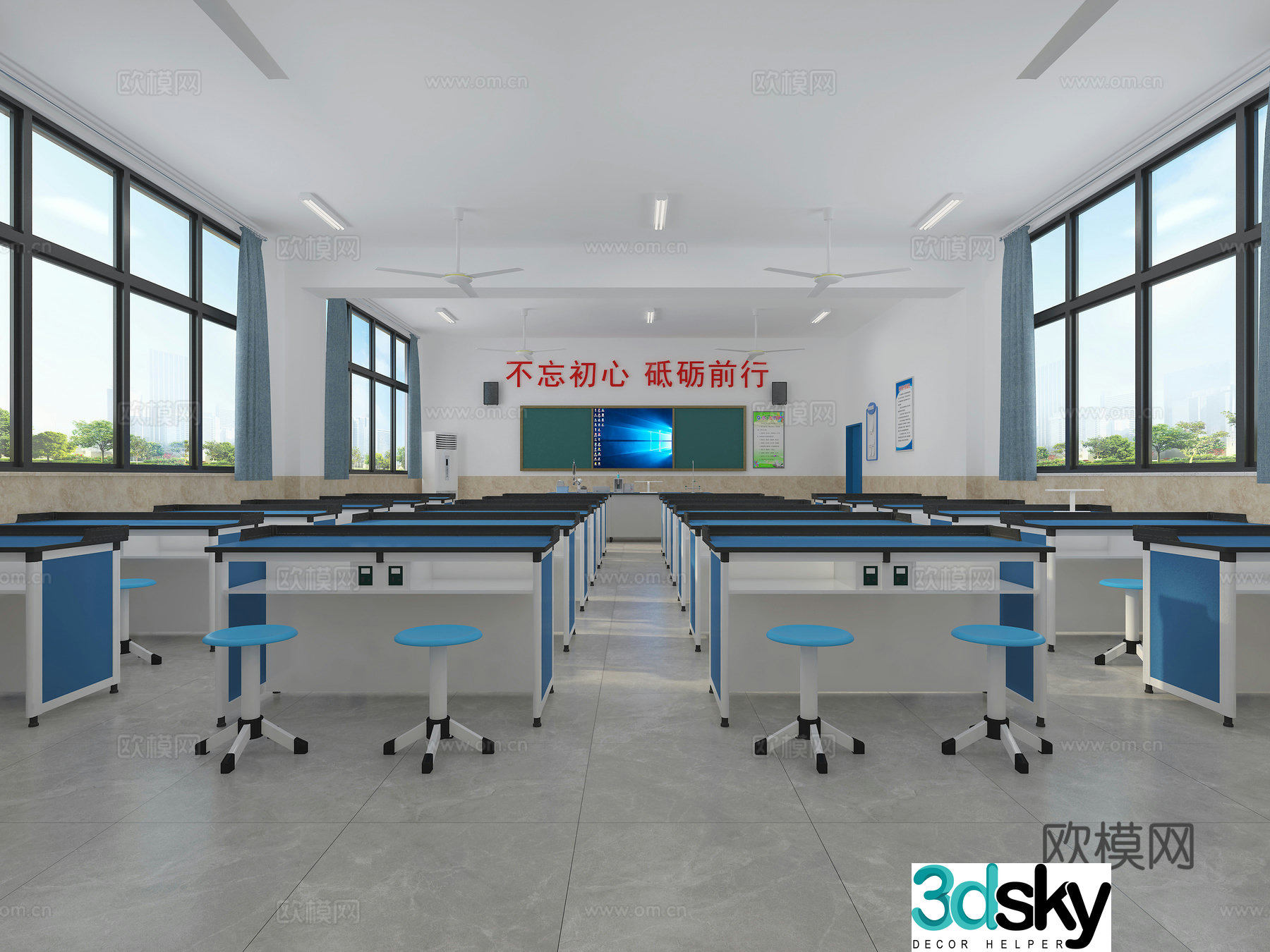 Modern physics laboratory classroom 3d model