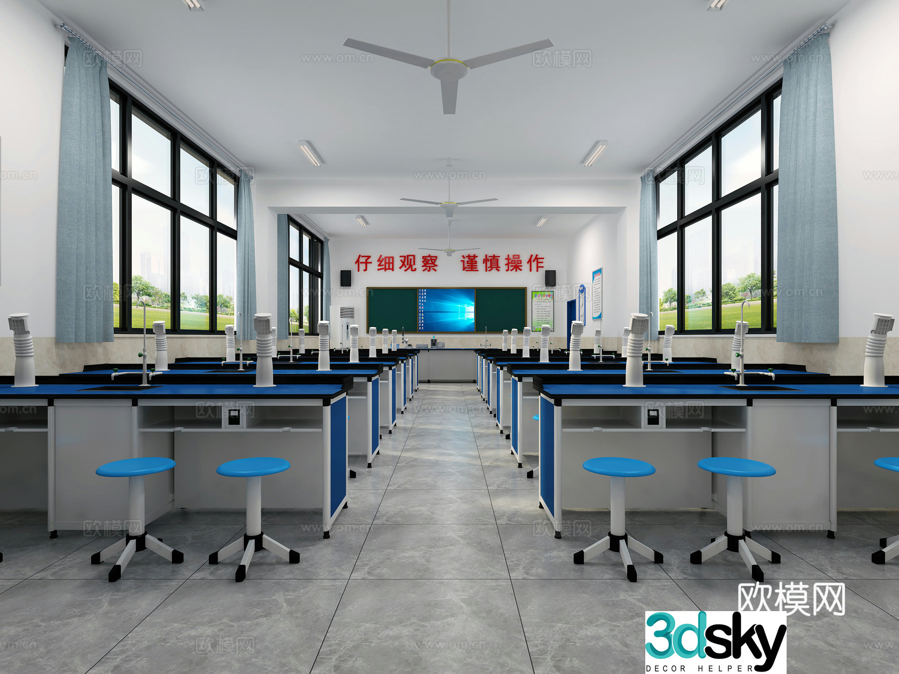 Modern chemistry laboratory classroom 3d model