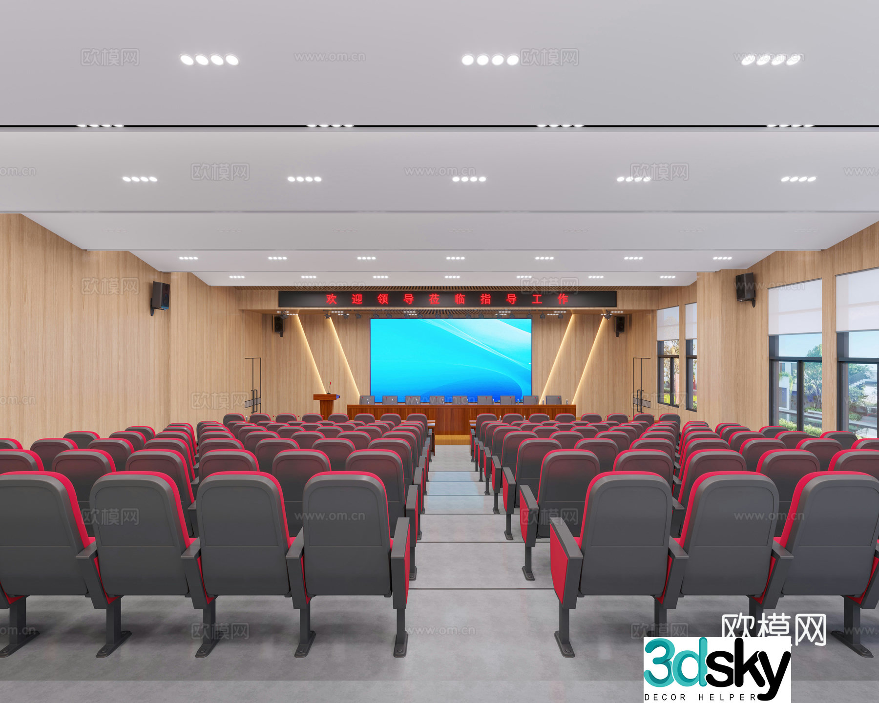 Modern staircase conference room lecture hall 3d model