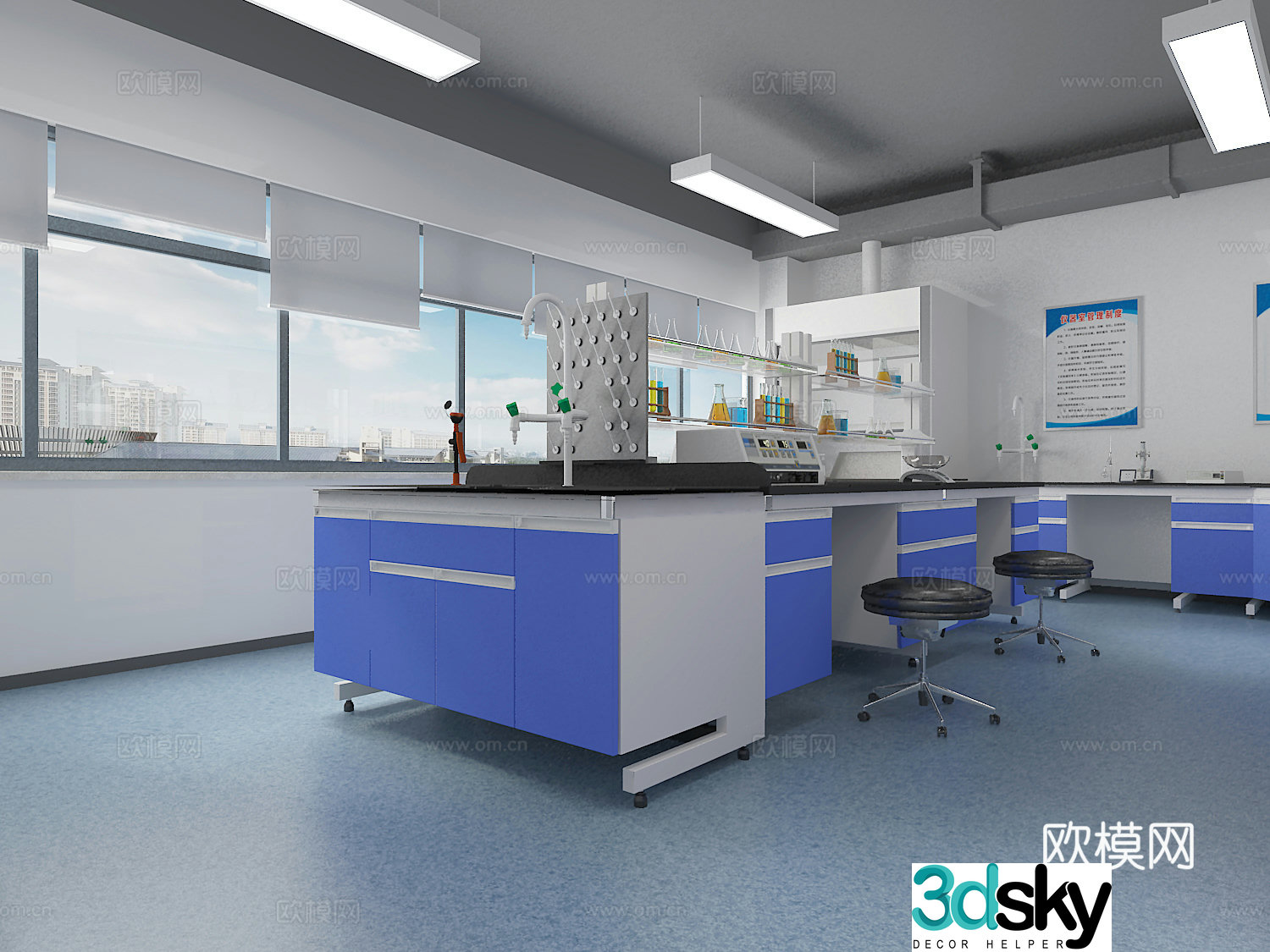 Modern laboratory 3d model