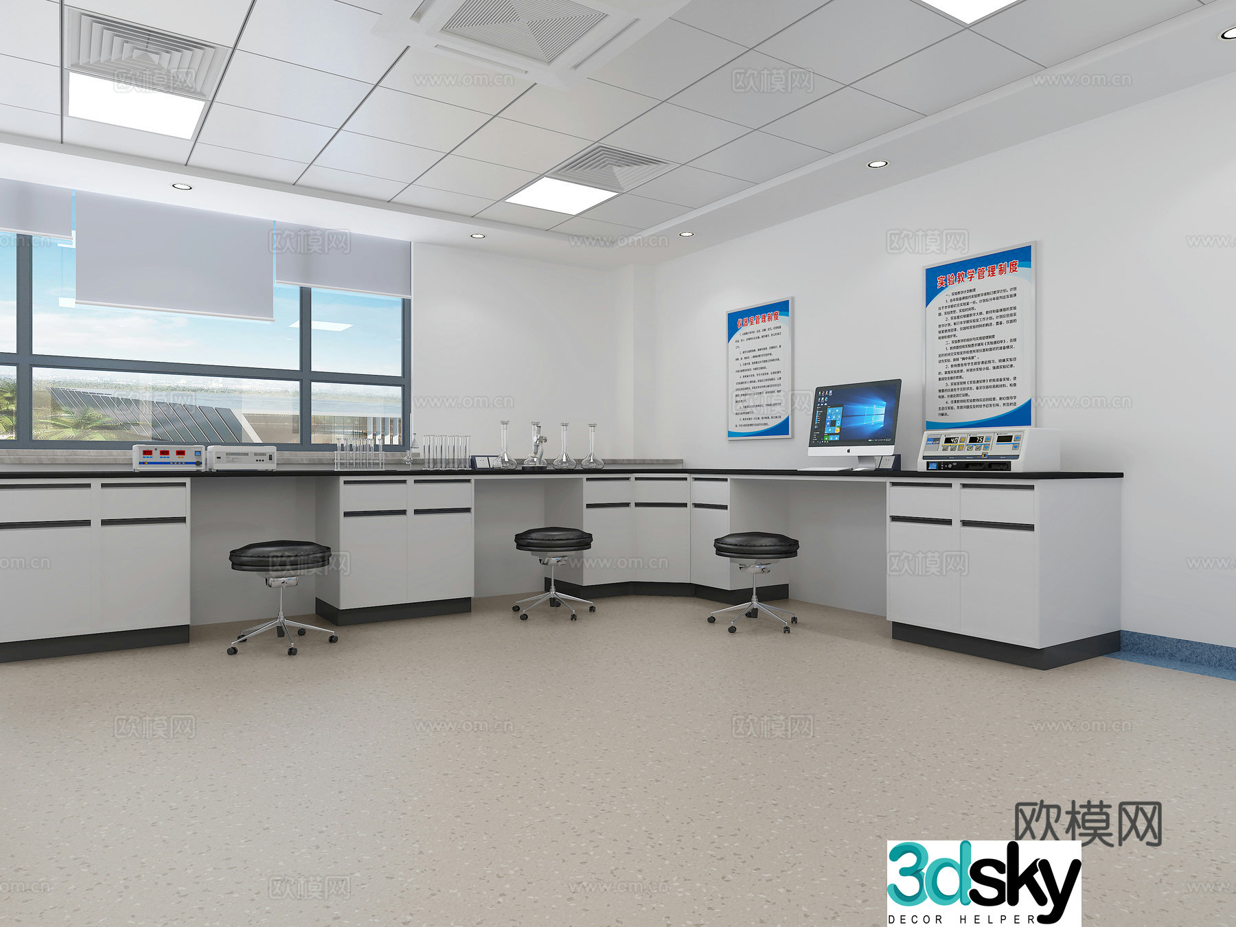 Modern laboratory experimental console 3D model