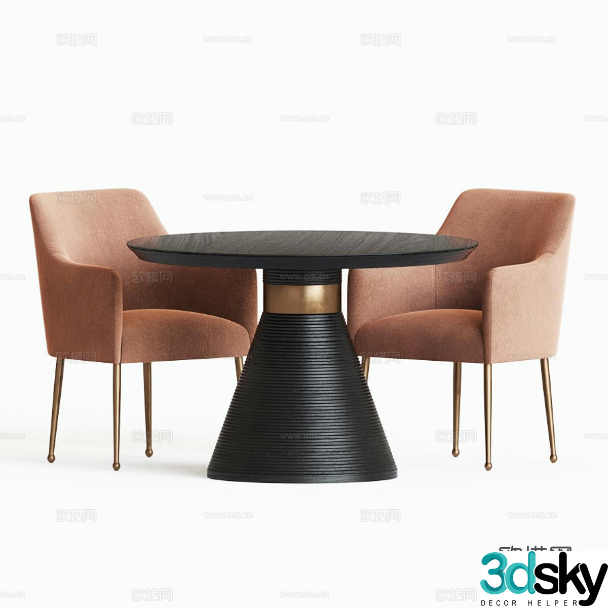 Modern dining table and chairs 3d model