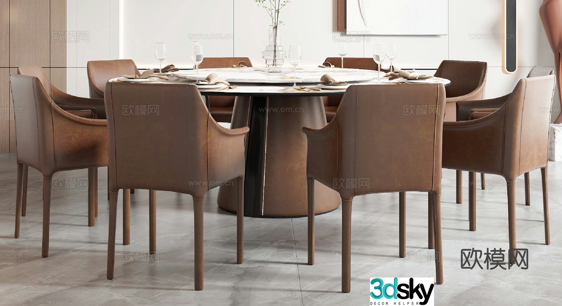 Modern dining table and chairs 3d model