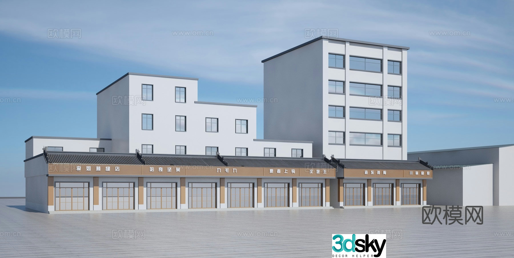 Residential exterior along the street 3D model of residential exterior