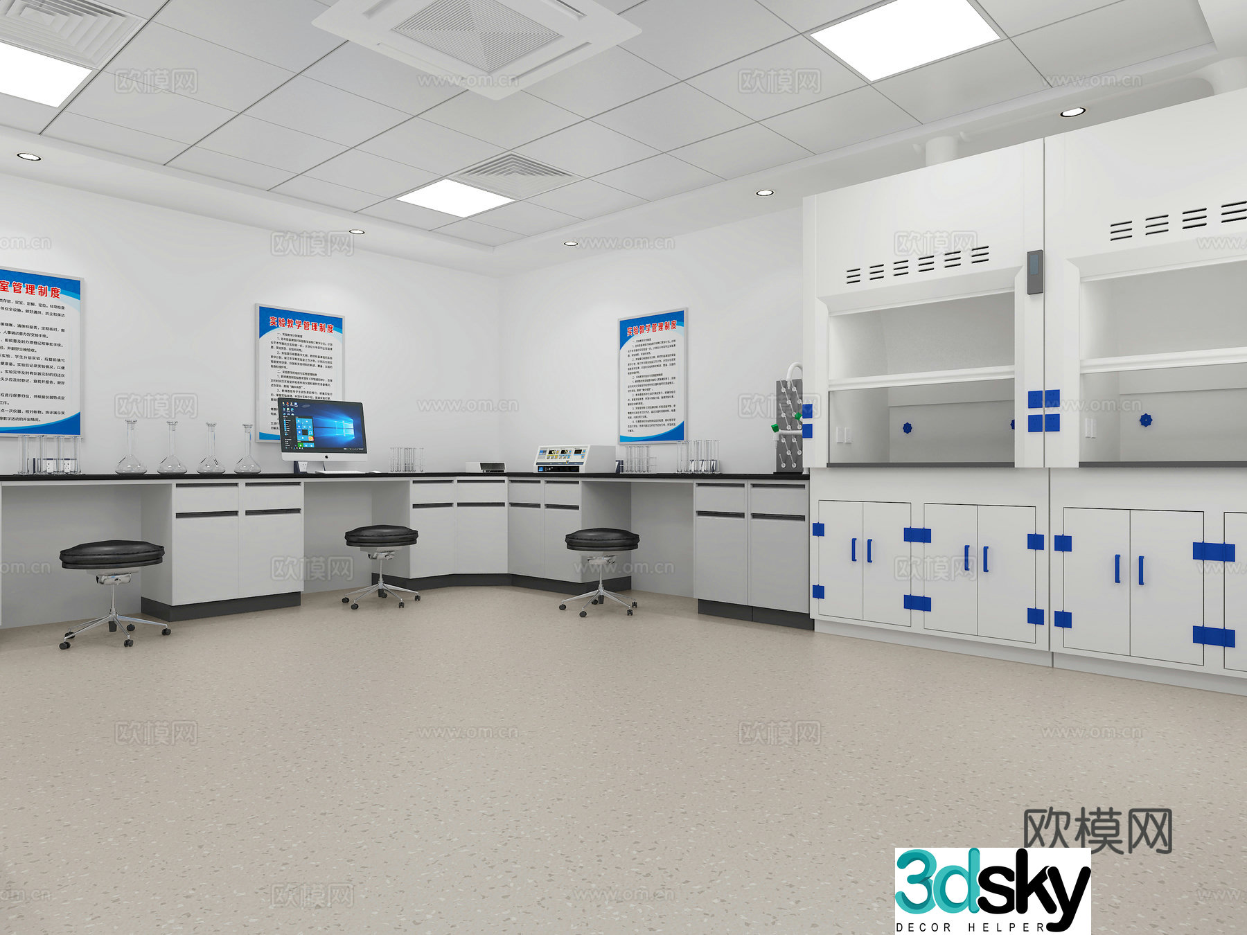 Chemistry laboratory 3d model