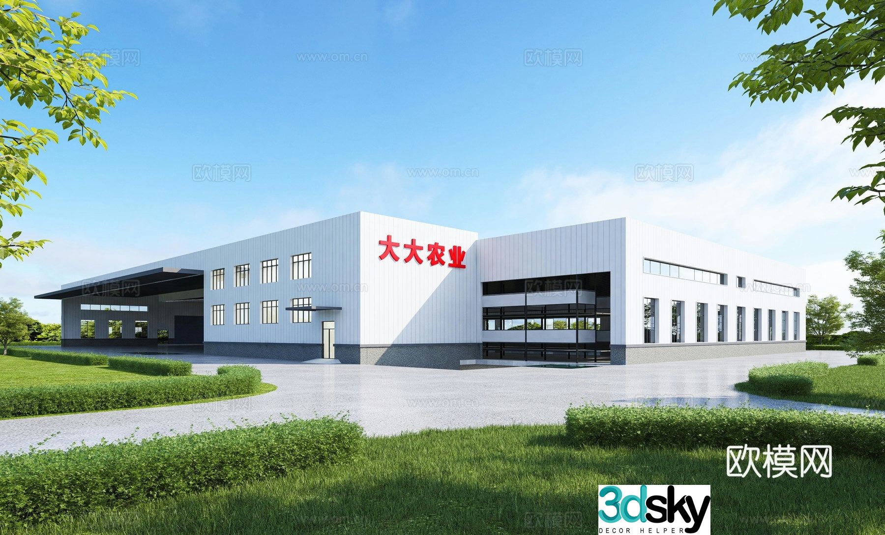 Modern factory building exterior 3d model