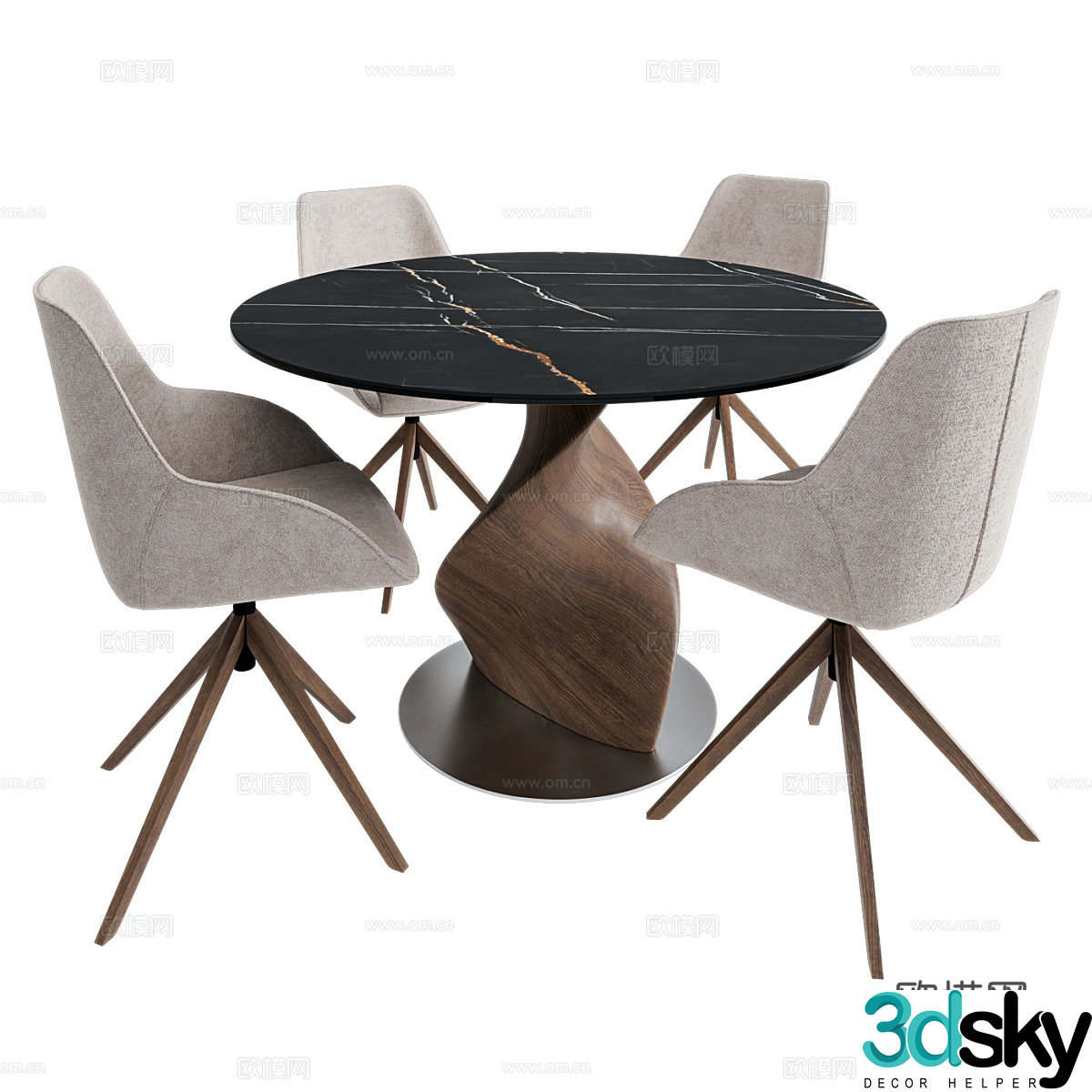 Modern dining table and chairs 3d model