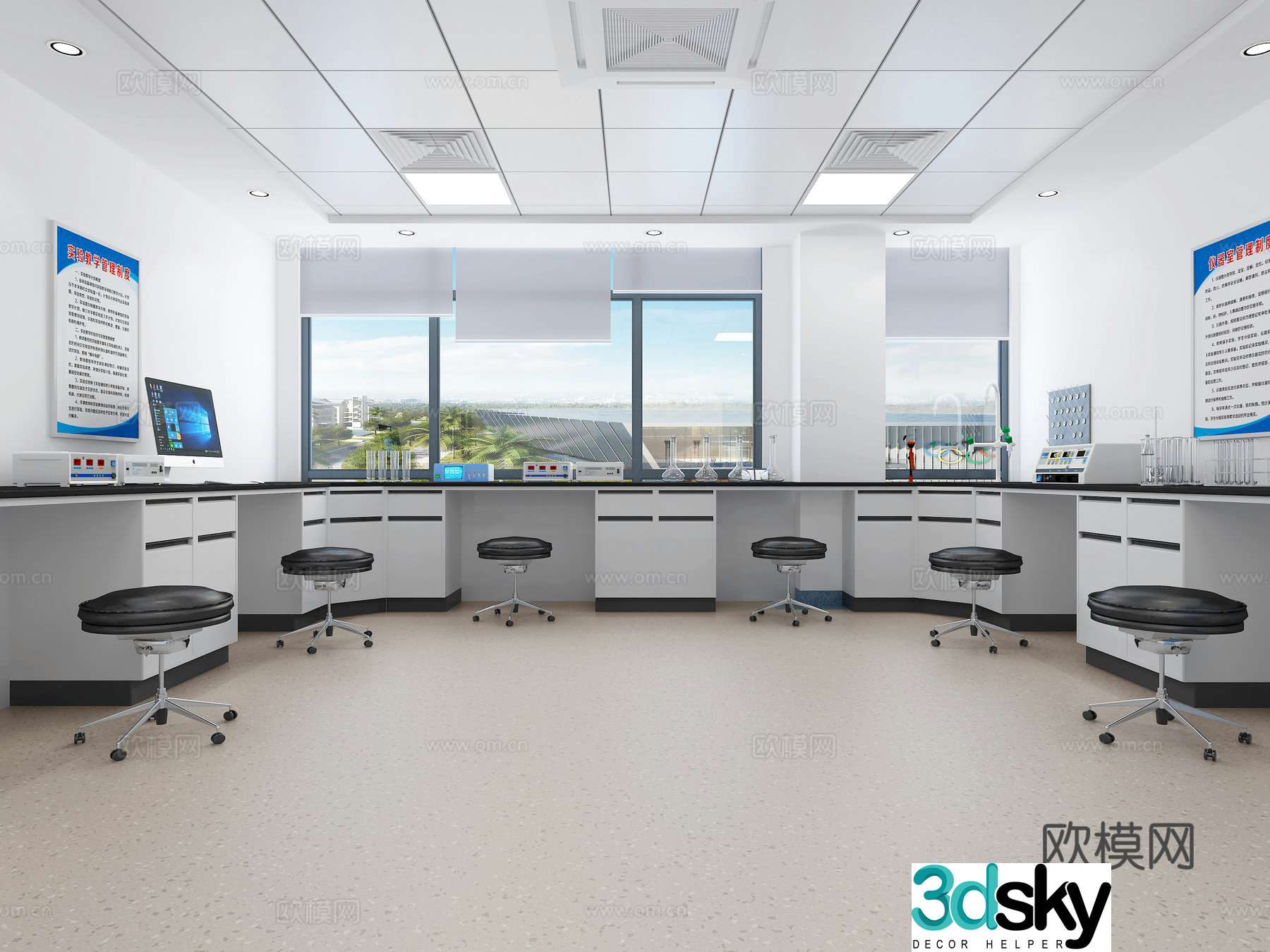 Modern laboratory 3d model
