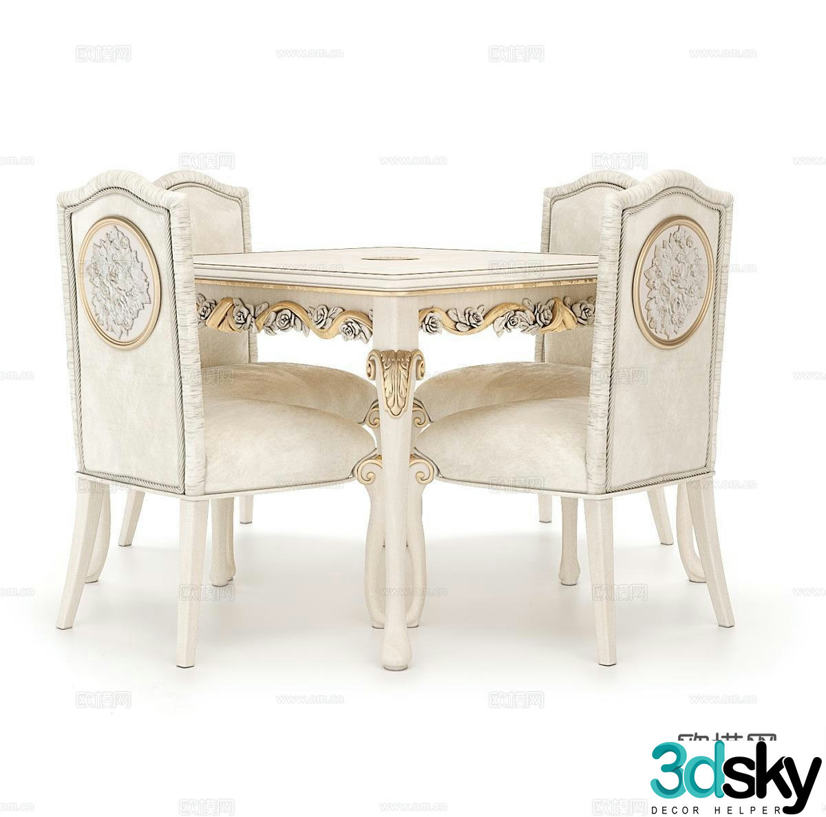 Romanohome dining table and chairs 3d model