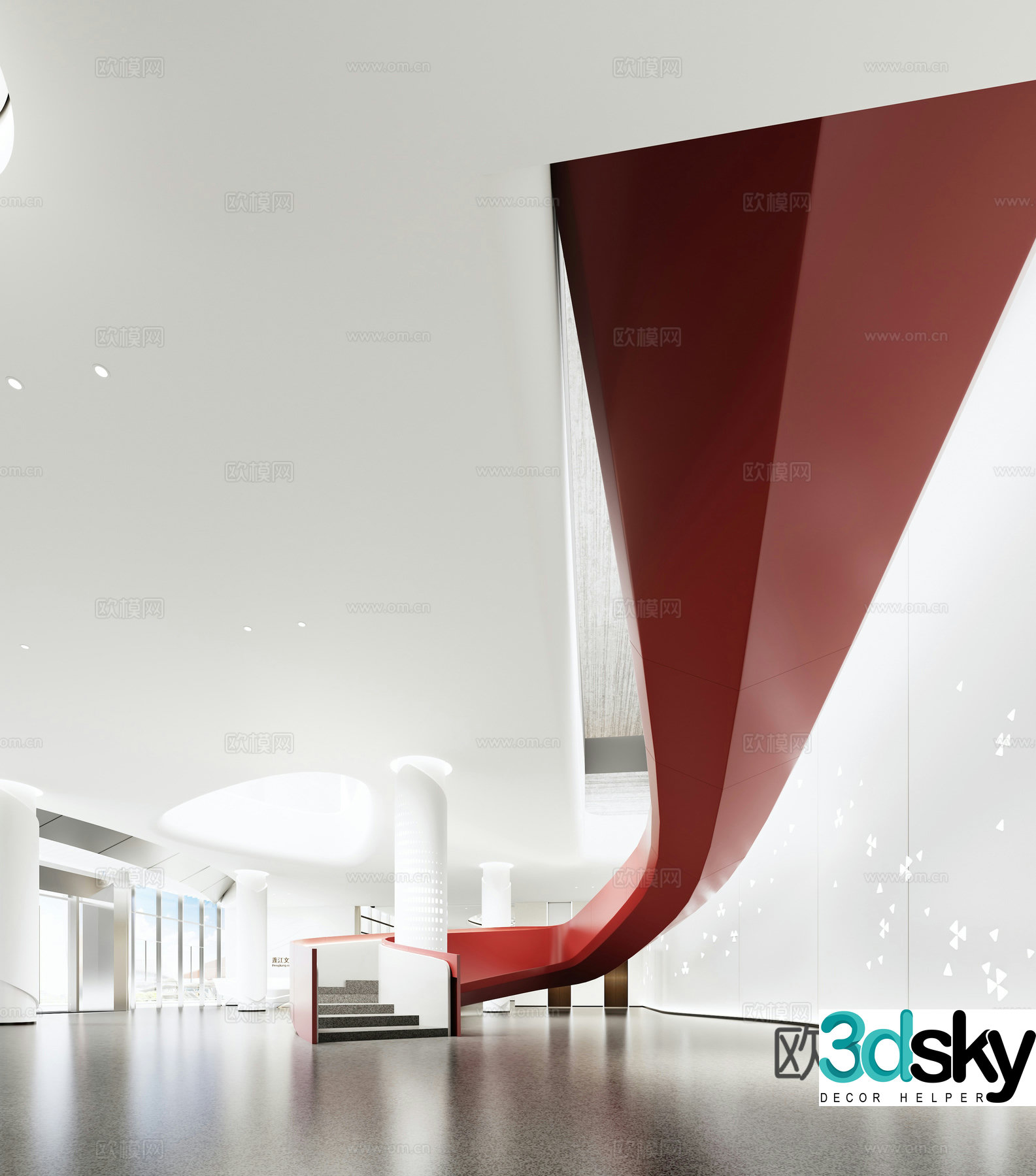 Modern sales hall 3D model