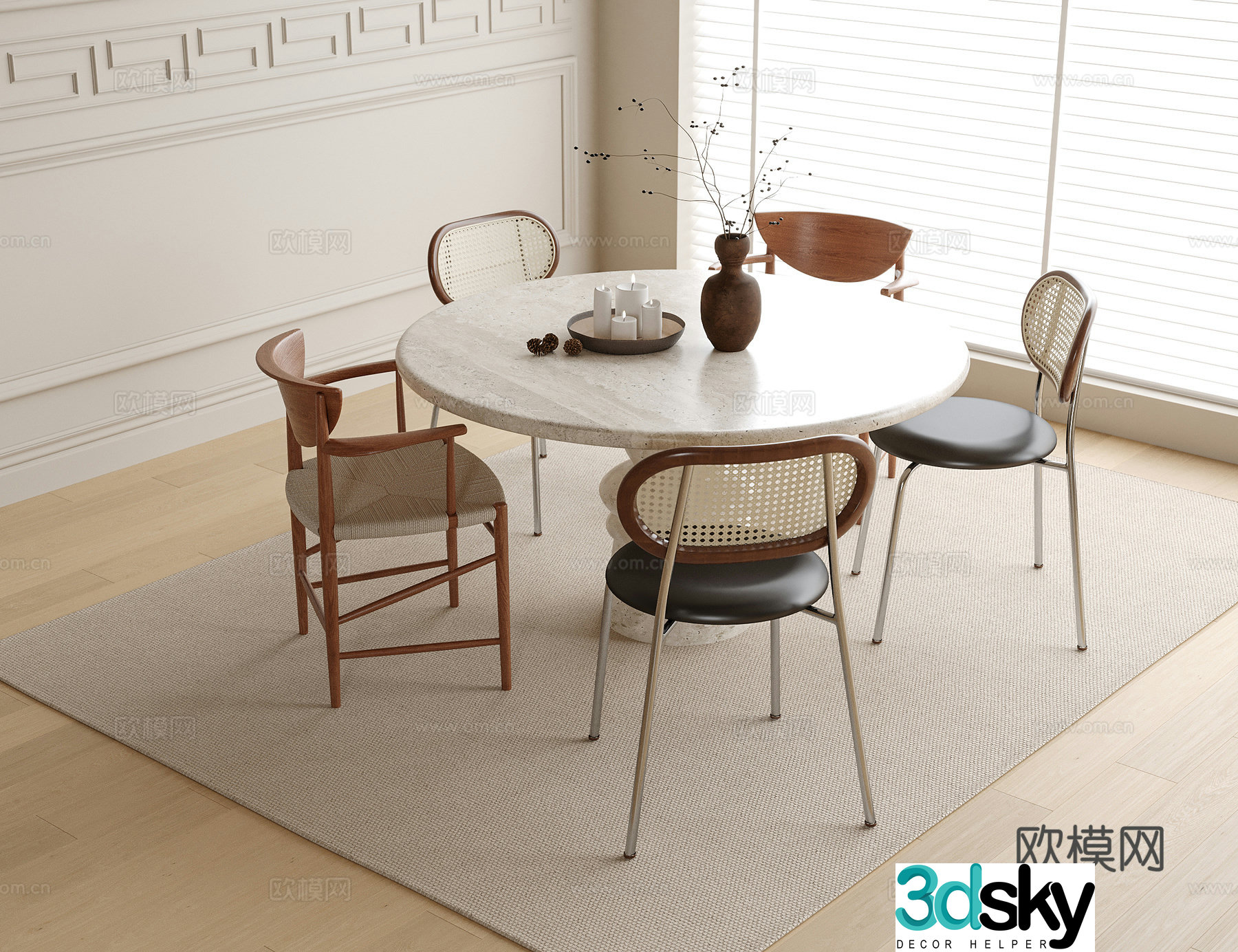 Modern dining table and chairs round dining table dining chair 3d model