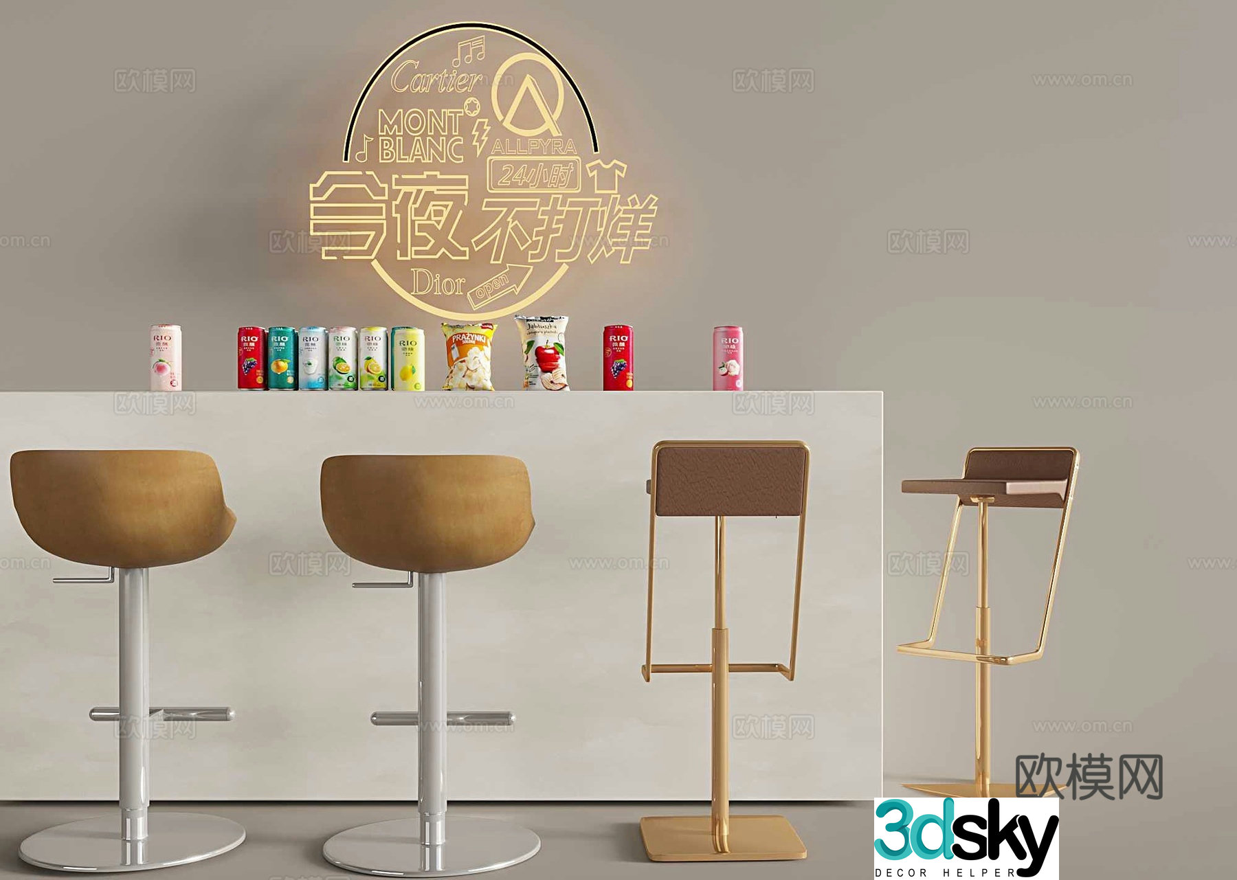 Bar counter bar chair bar stool high stool 3d model