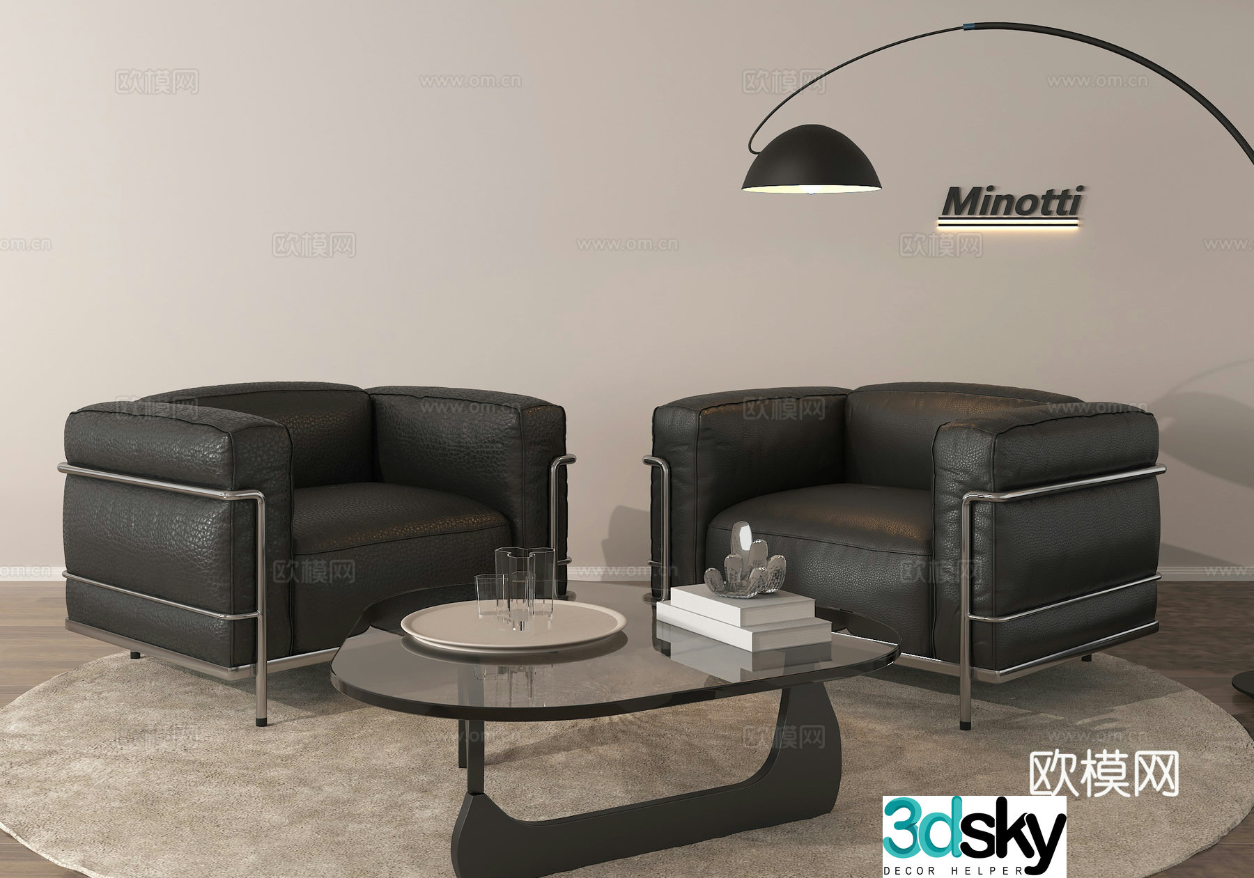 Modern single sofa leisure sofa 3d model