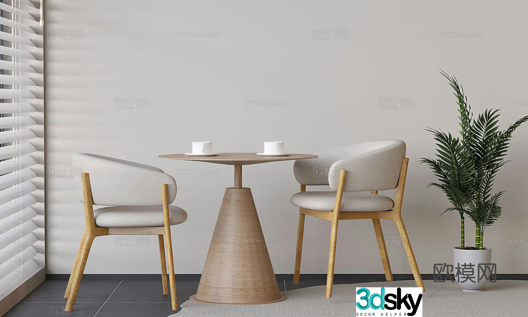 Leisure tables and chairs Negotiation tables and chairs 3d model