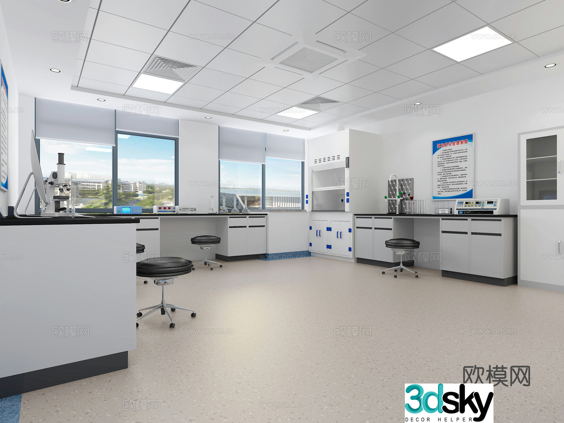 Modern laboratory 3d model
