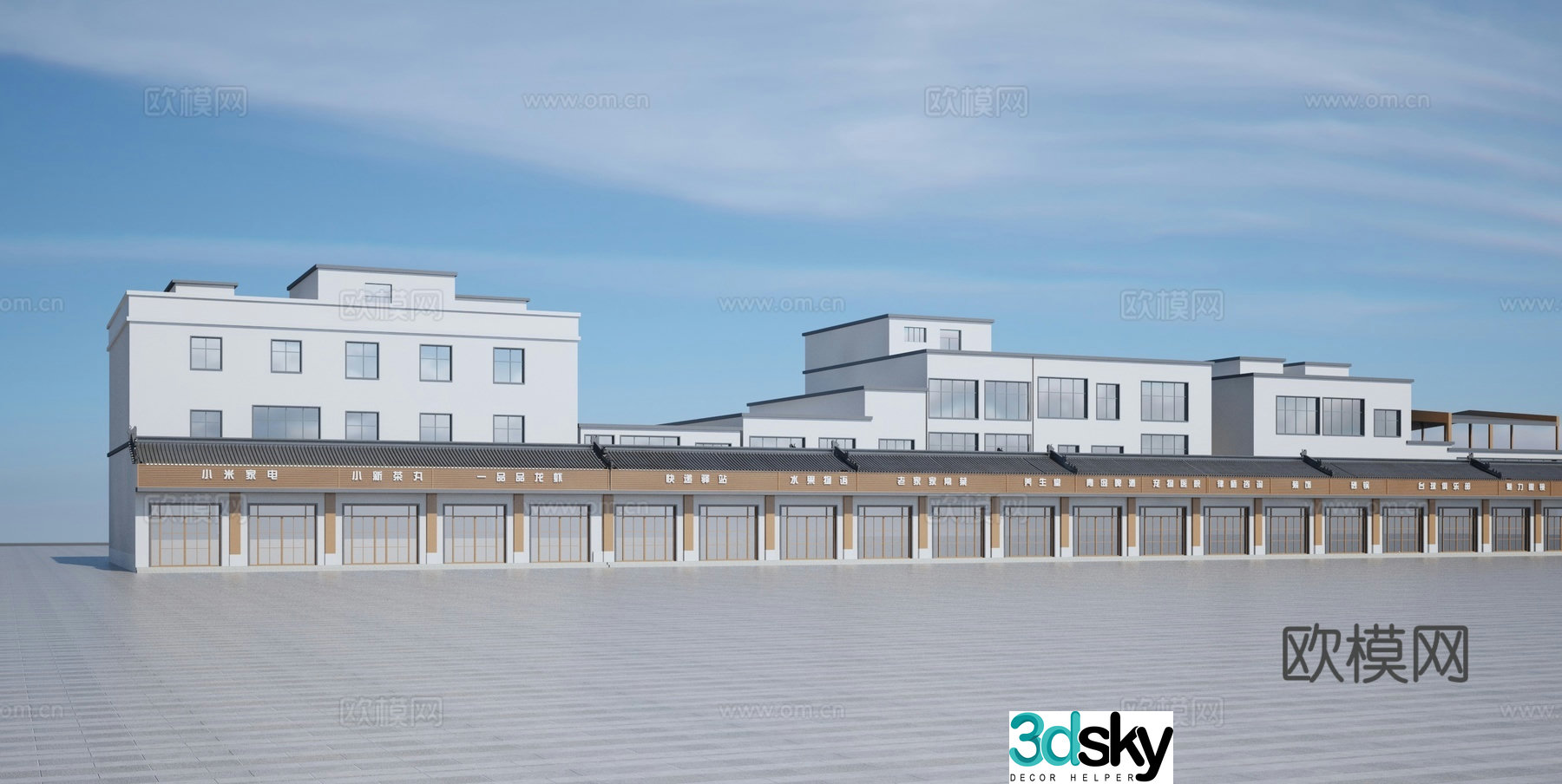 Commercial residential exterior 3d model