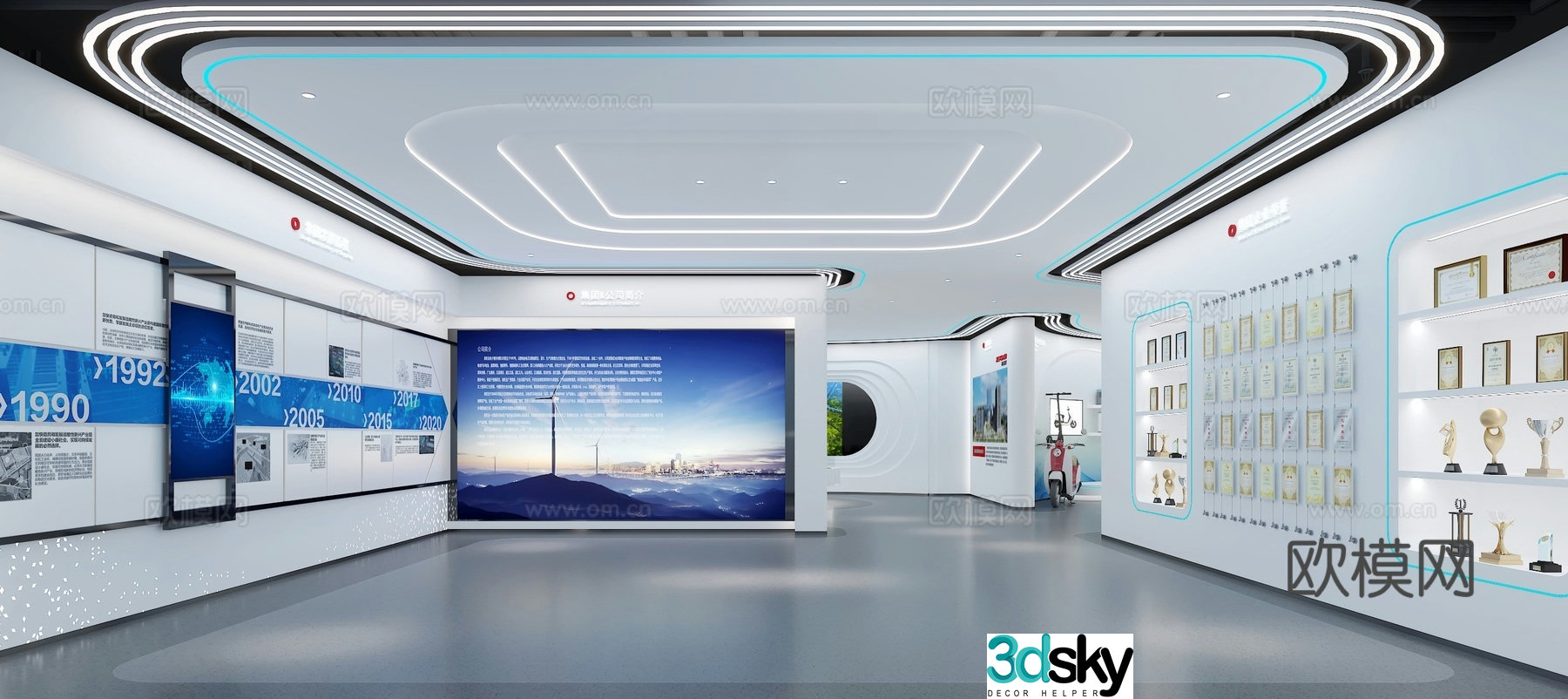 New energy exhibition hall technology exhibition hall 3D model
