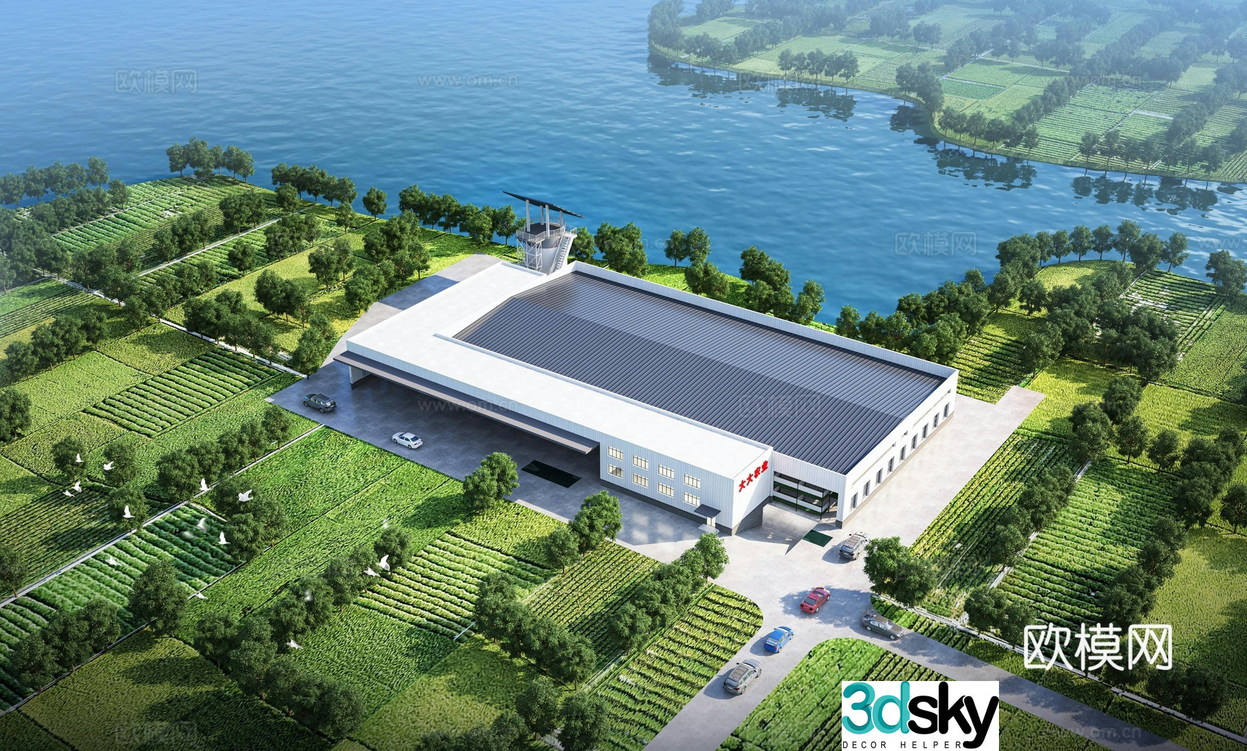 Aerial view 3d model of modern factory building