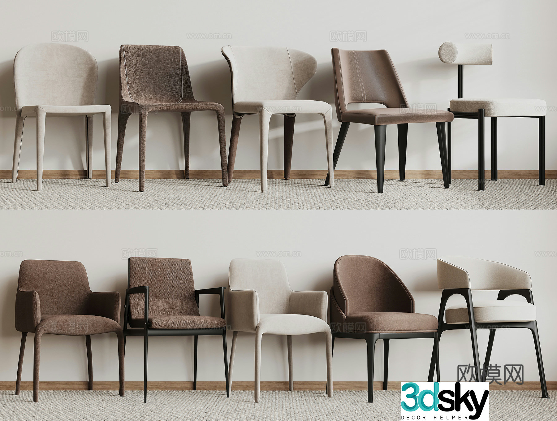 Modern chair dining chair 3d model