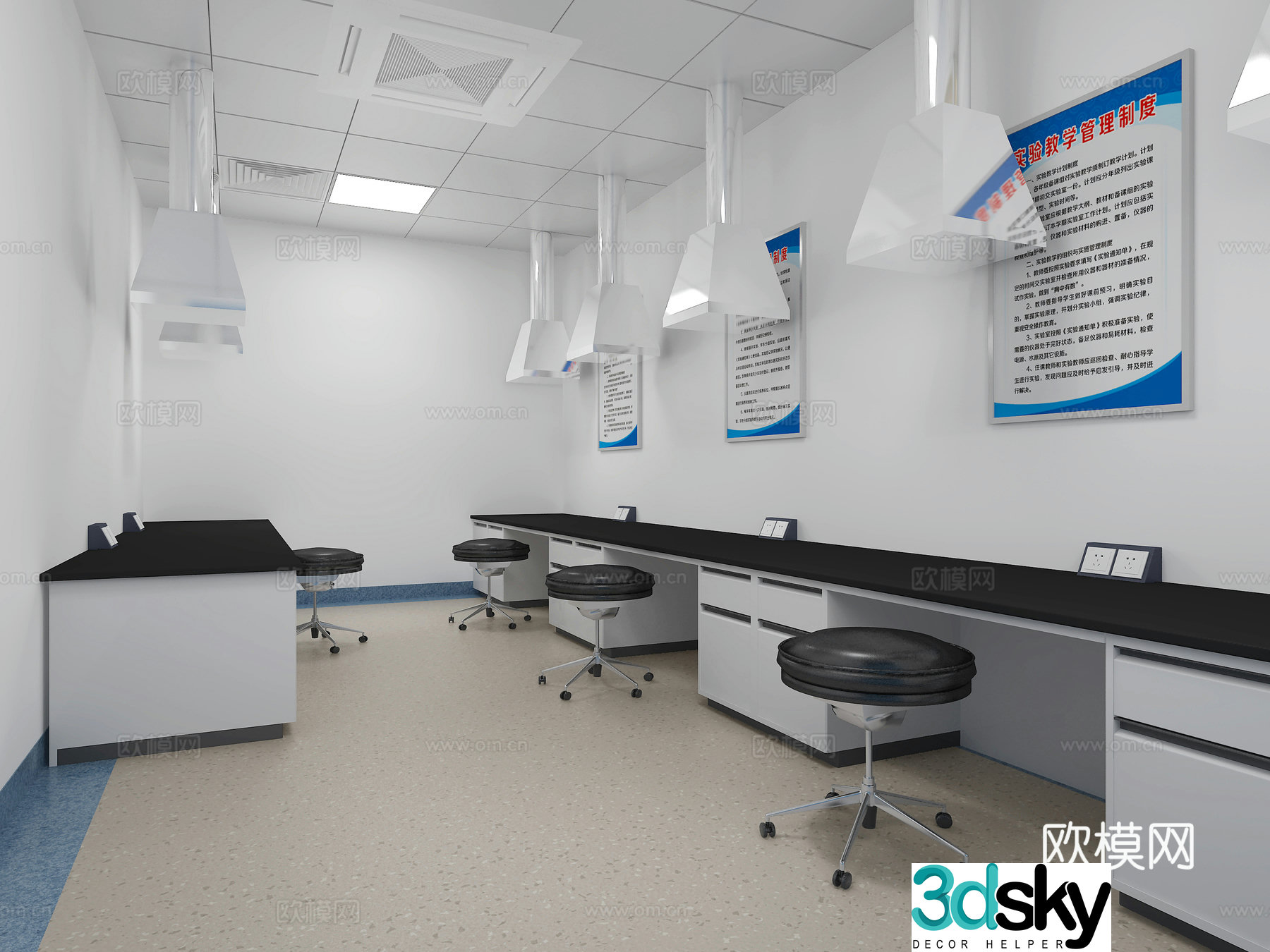 Modern high temperature greenhouse laboratory 3d model