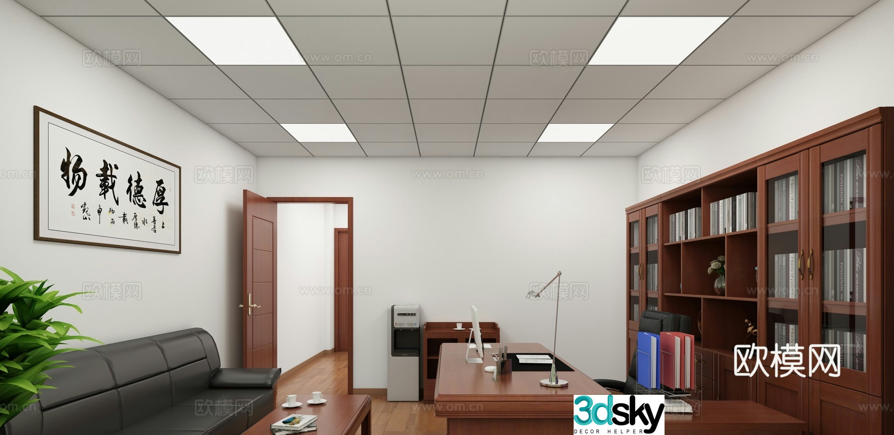 Party Building Office General Manager Office Leadership Office 3D model