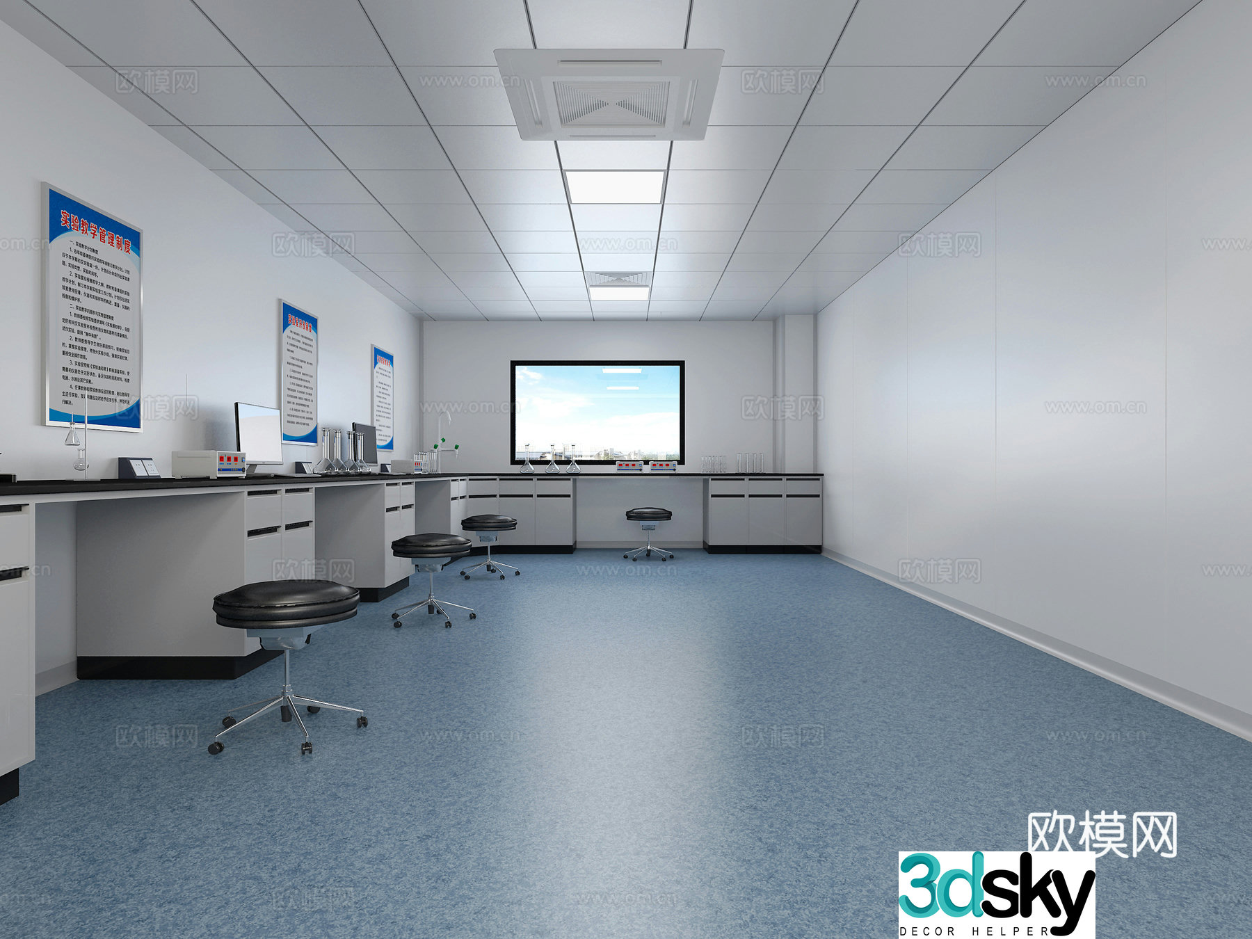 Modern inspection analysis laboratory 3d model