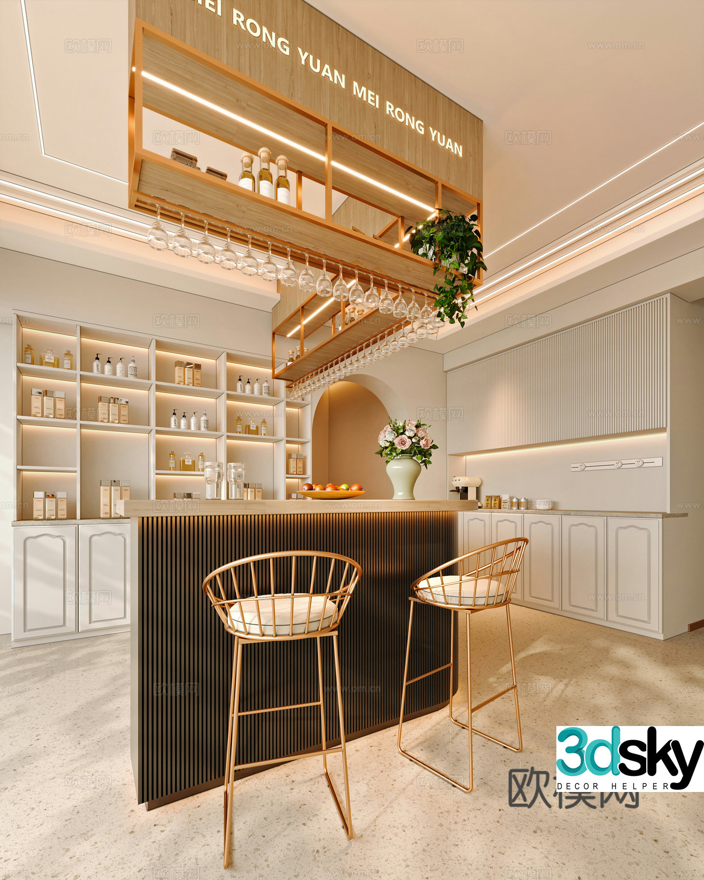 French beauty salon waiting area 3d model