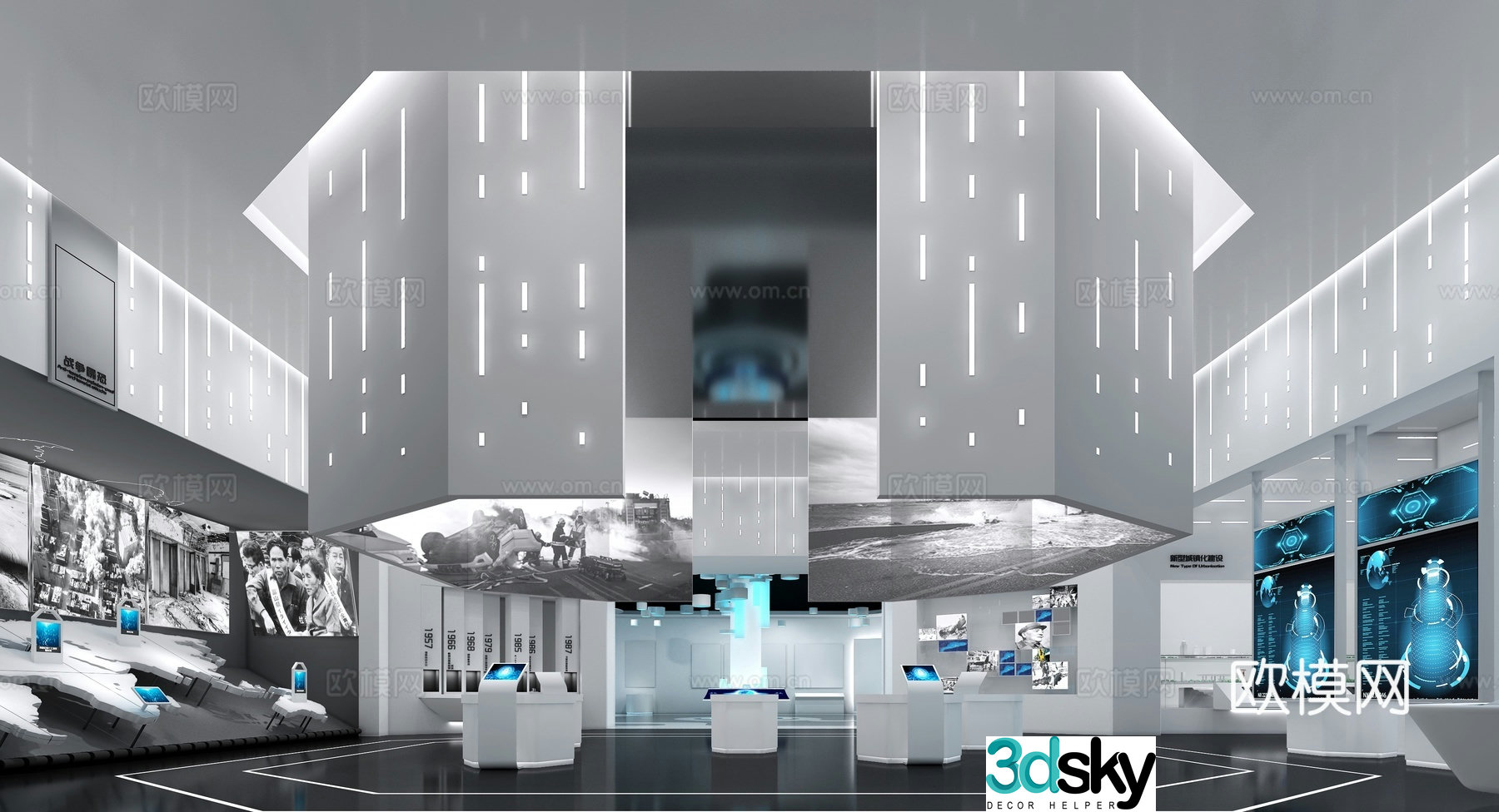 Technology exhibition hall exhibition hall exhibition 3d model