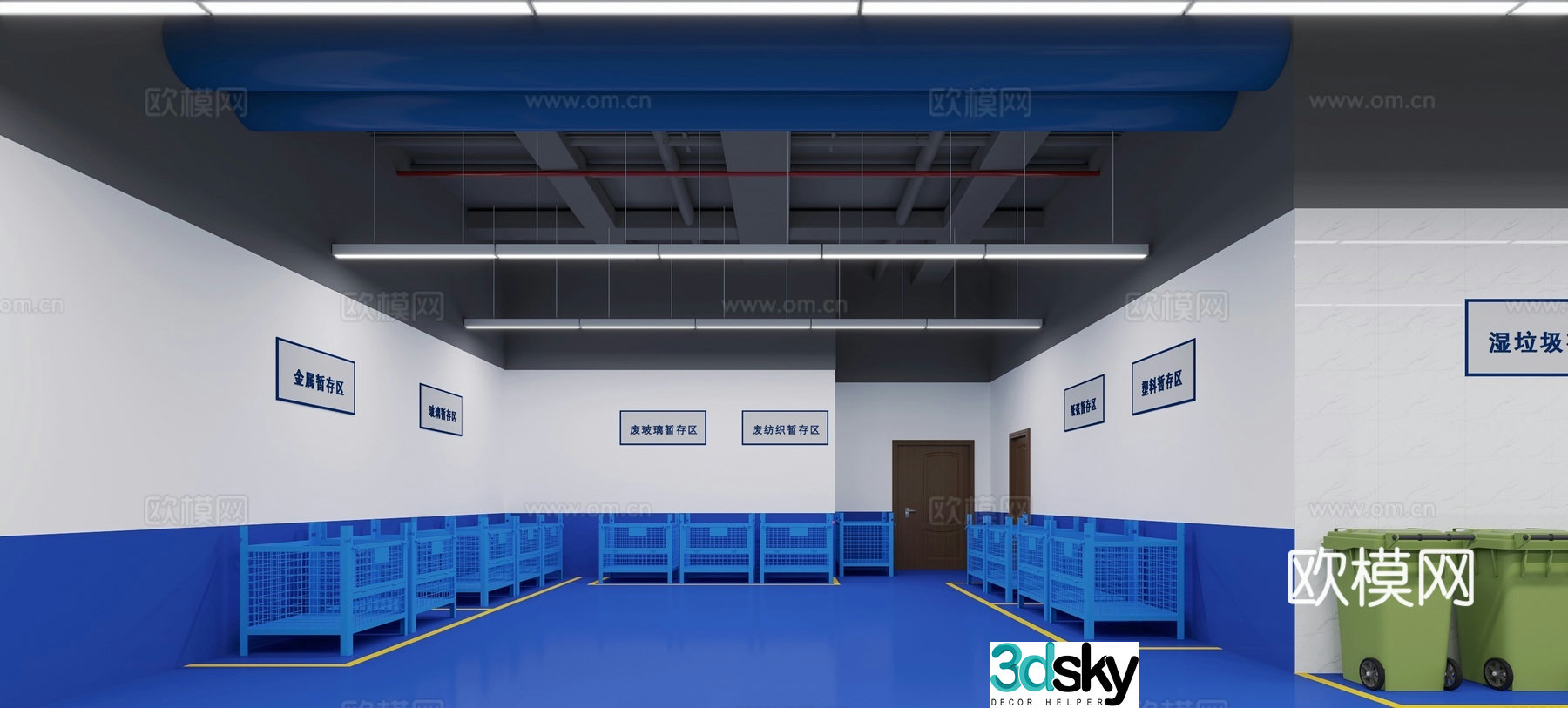 Modern garbage station 3d model