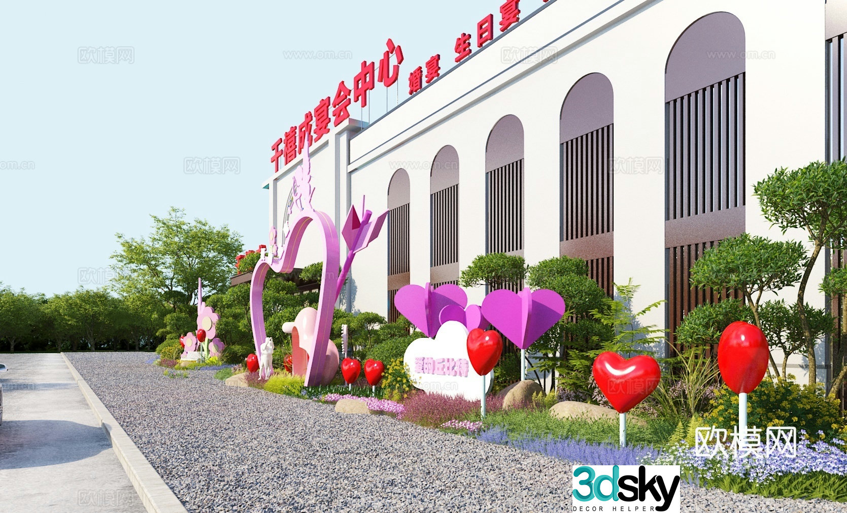 Modern Internet celebrity photo check-in point landscape 3D model