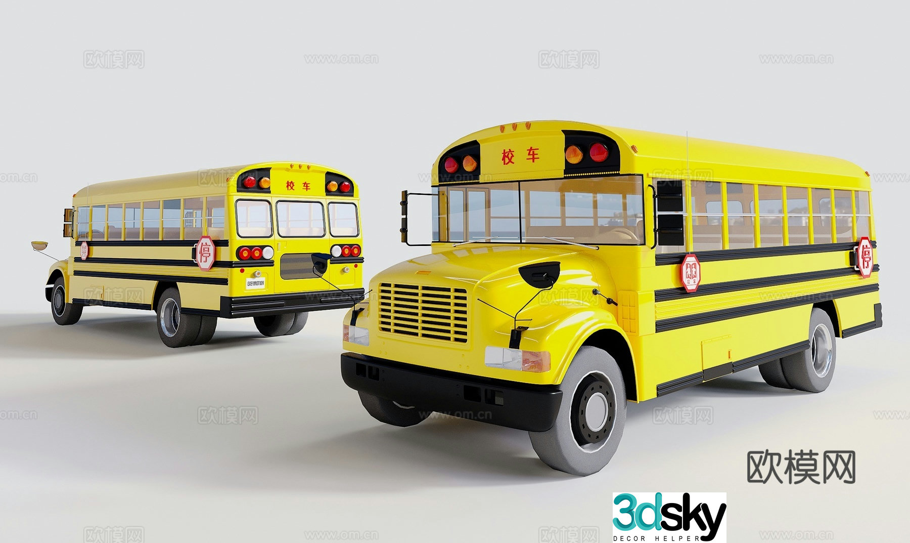 modern school bus car vehicle 3d model