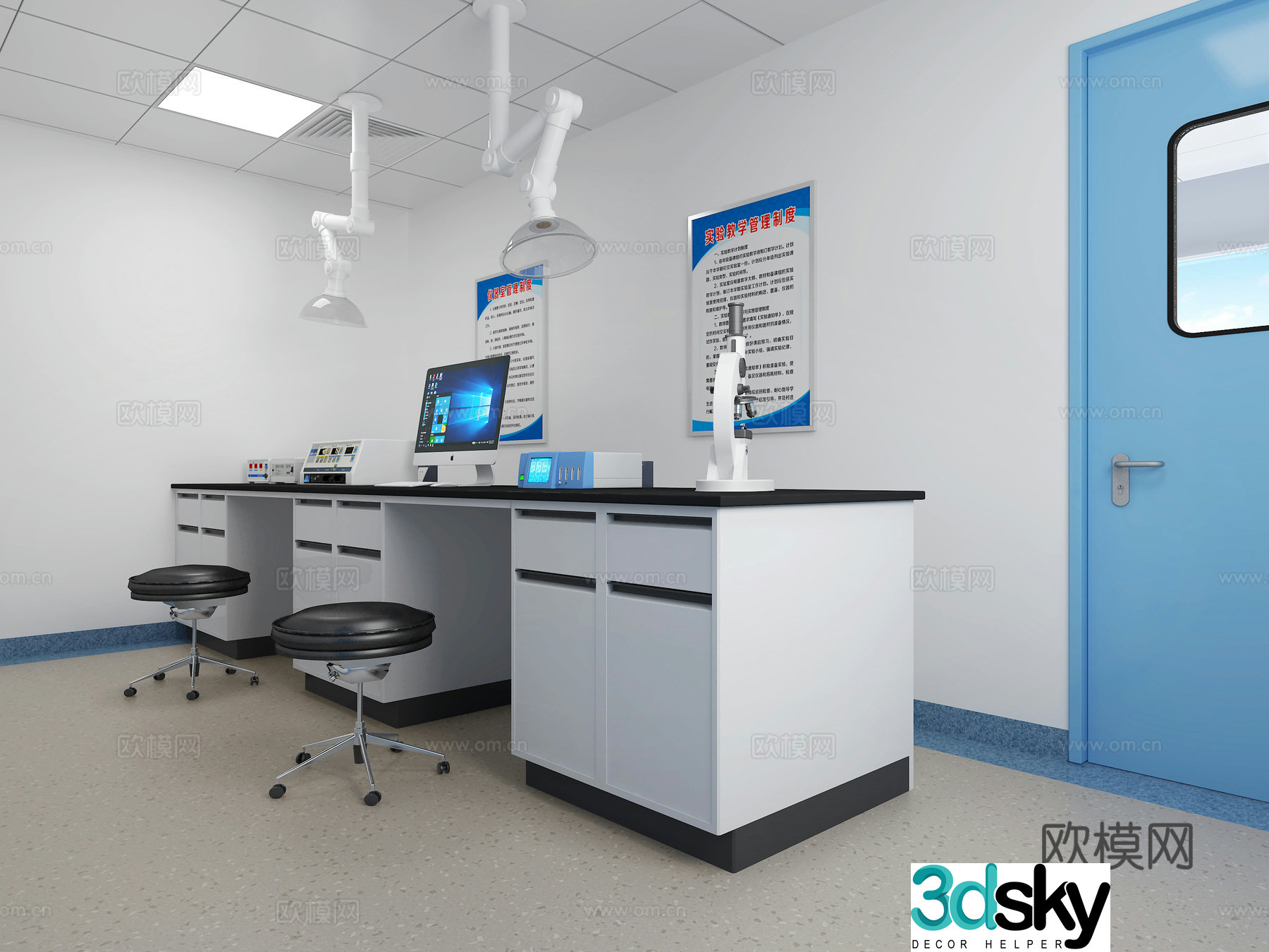 Laboratory operating table instrument table instrument equipment 3d model