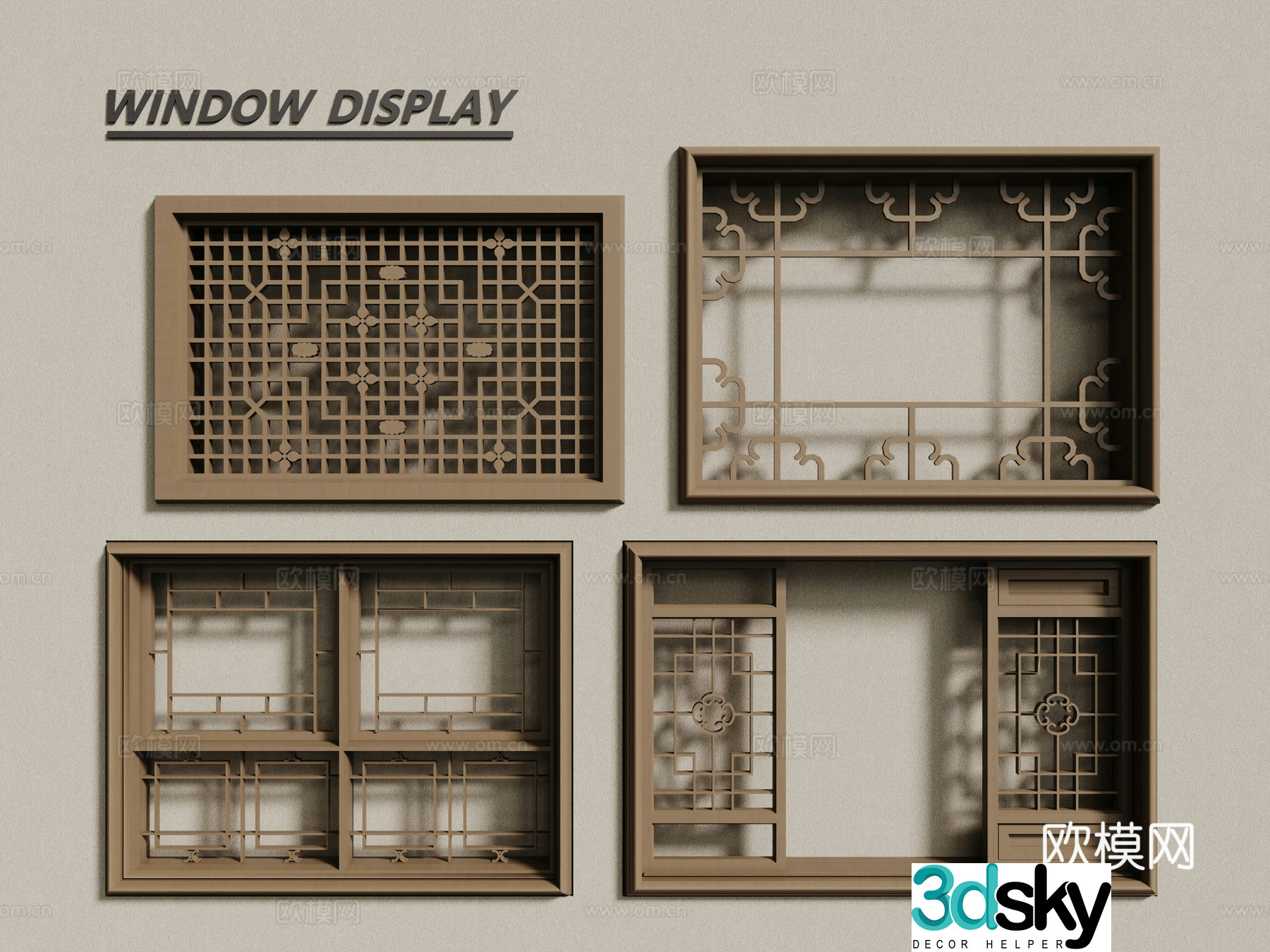 New Chinese style windows hollow windows carved windows lattice windows wooden windows 3d model