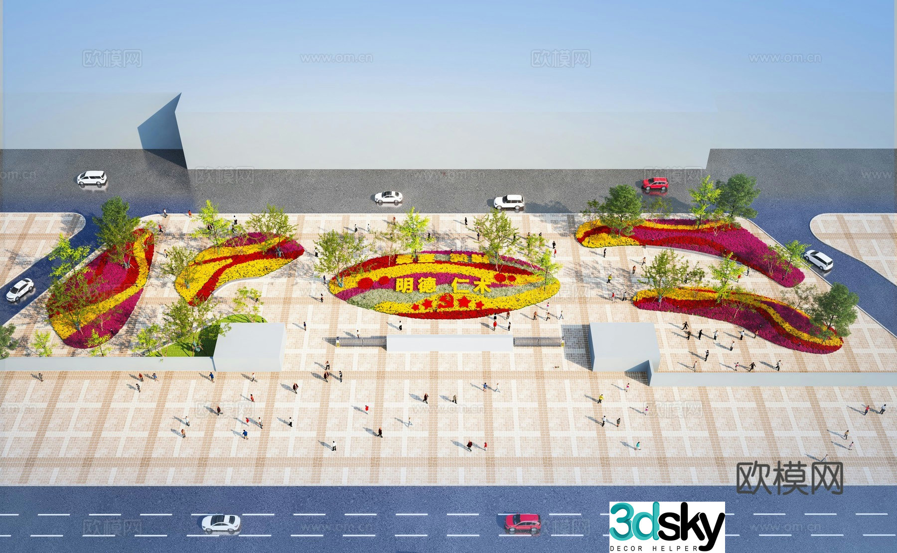 Modern square landscape square aerial view 3d model