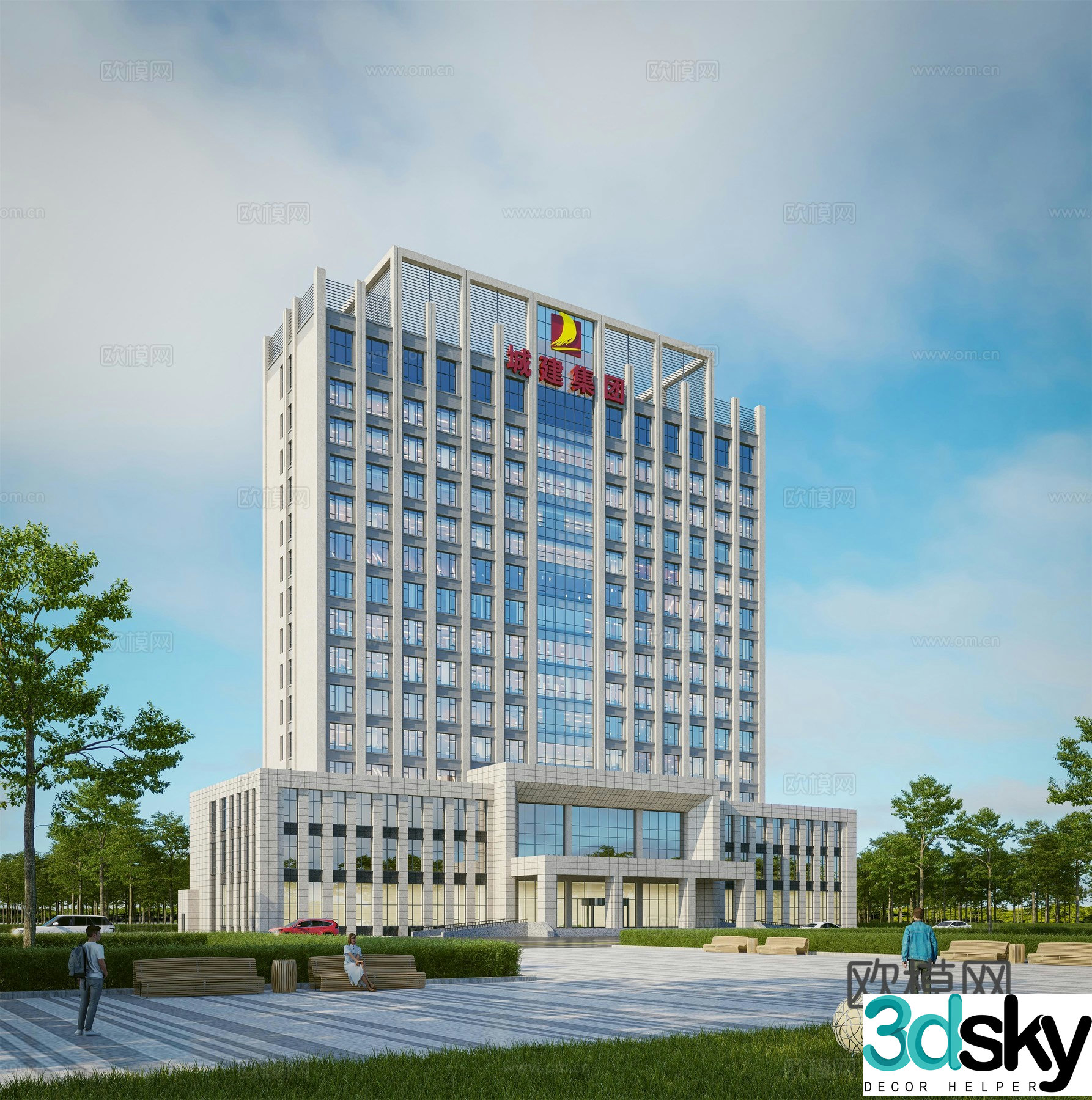 Modern office building architecture 3d model