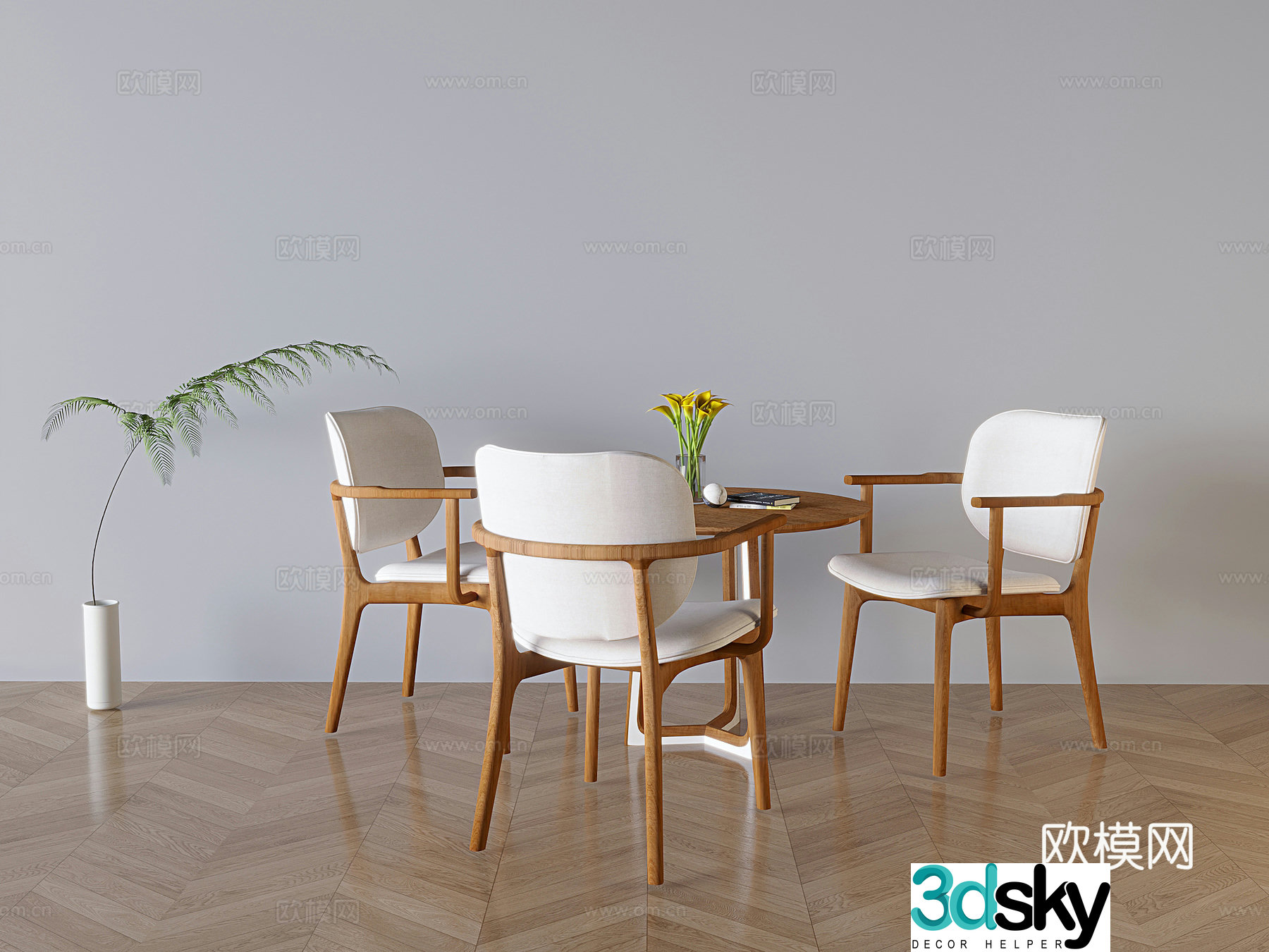 Leisure tables and chairs Negotiation tables and chairs 3d model