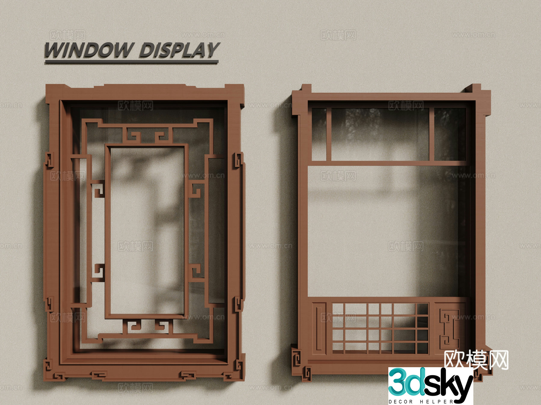 New Chinese style windows hollow windows carved windows lattice windows wooden windows 3d model