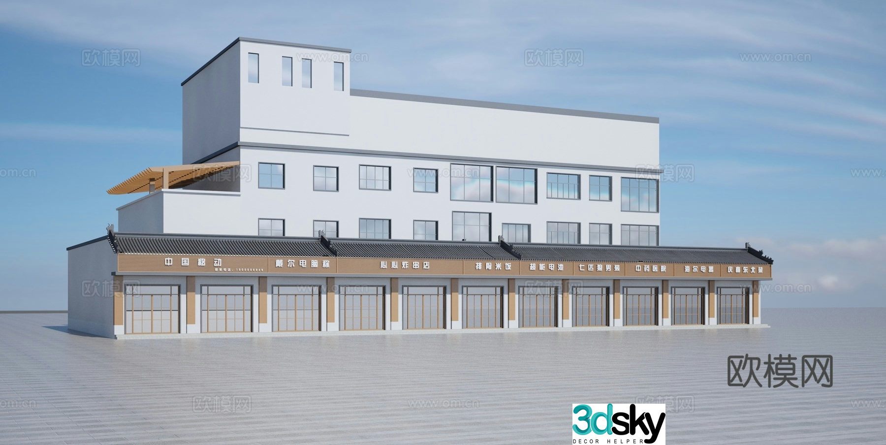 New Chinese style house exterior 3D model of residential exterior