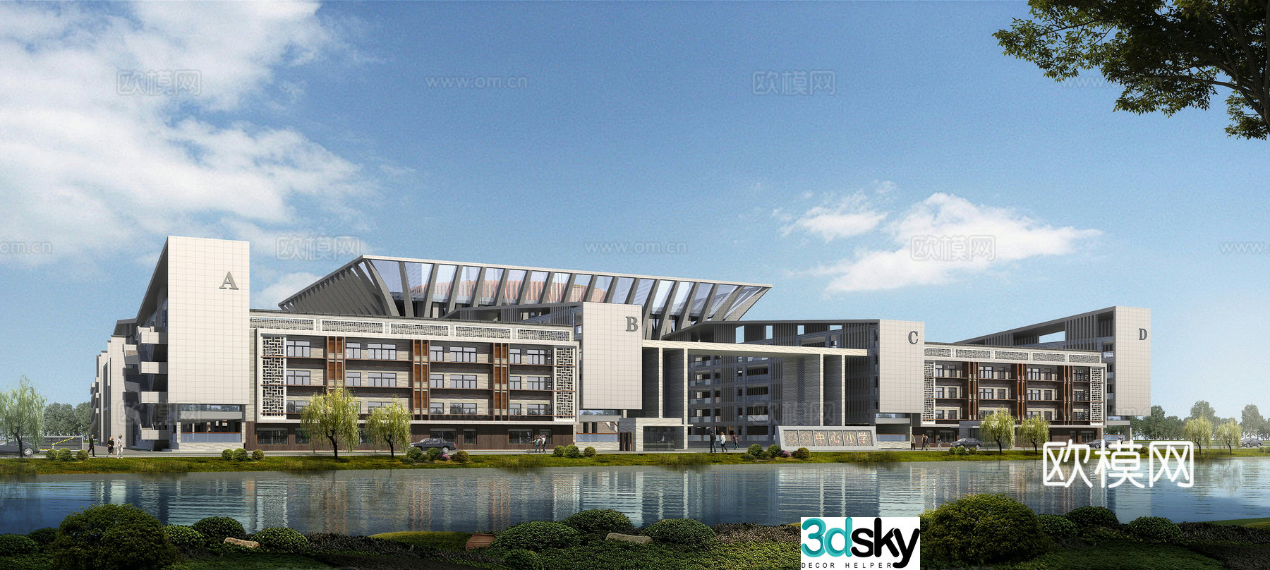 3d model of school facade