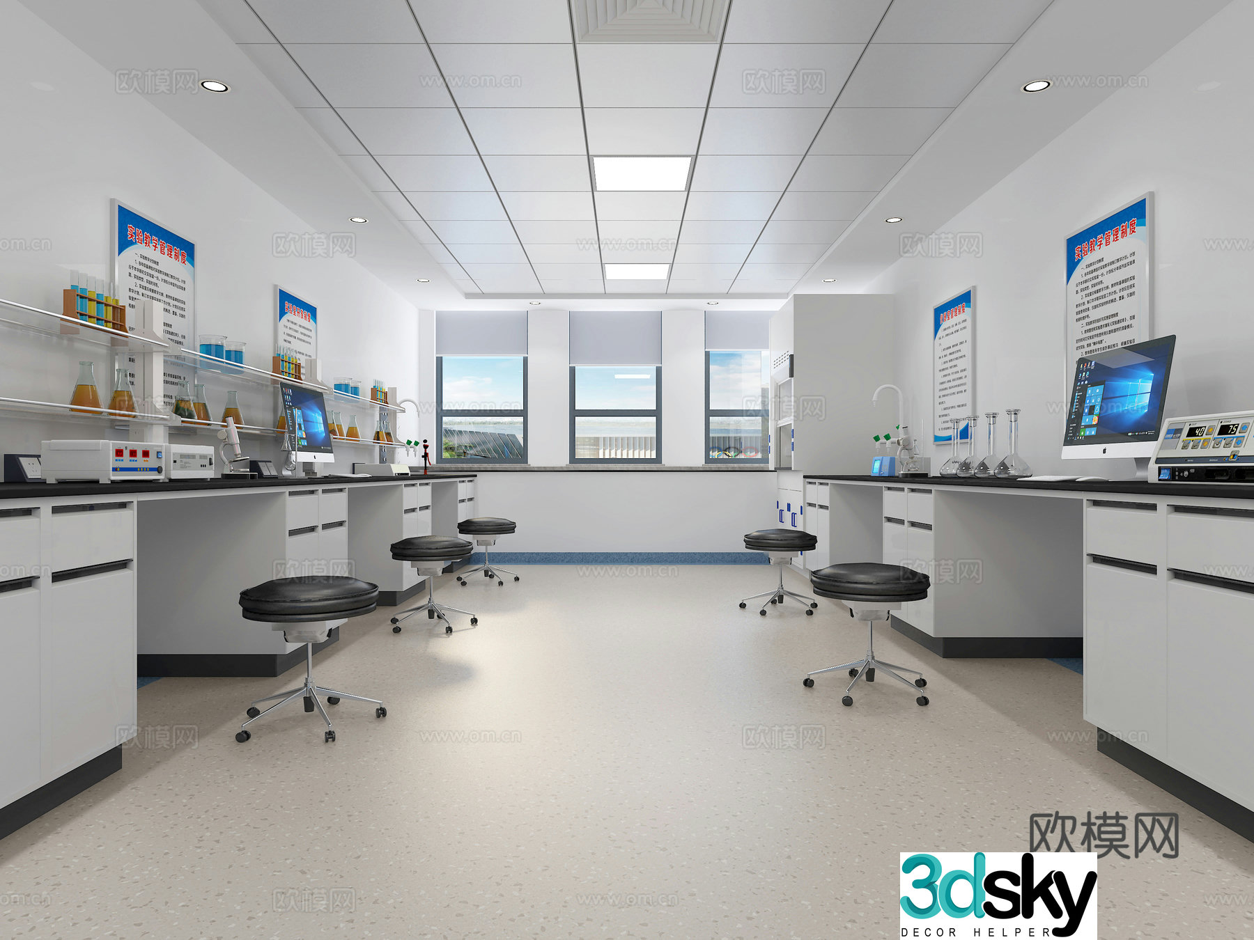 Modern laboratory 3d model