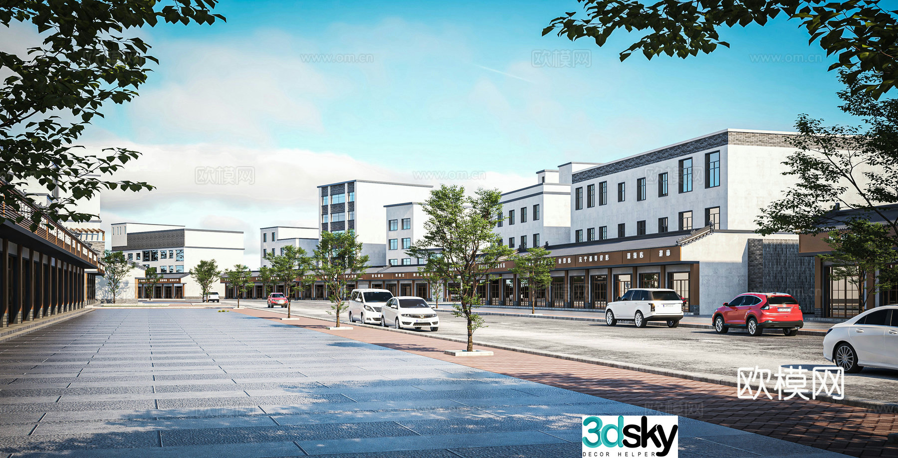 New Chinese style commercial street pedestrian street 3D model