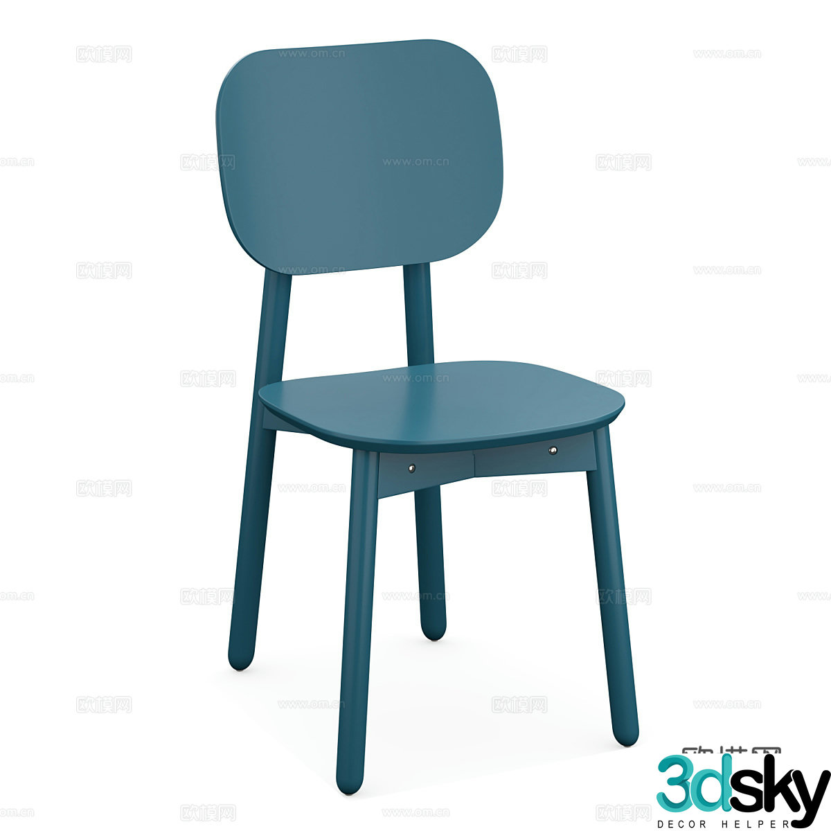 Modern chair dining chair 3d model