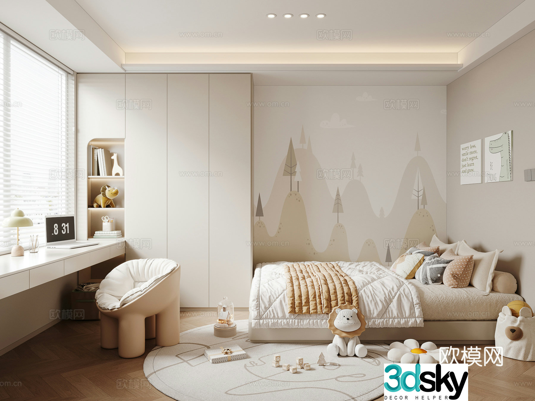 Modern children’s room children’s room 3d model