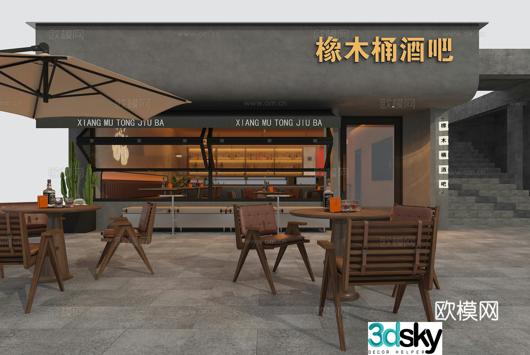 Medieval style bar commercial exterior 3d model