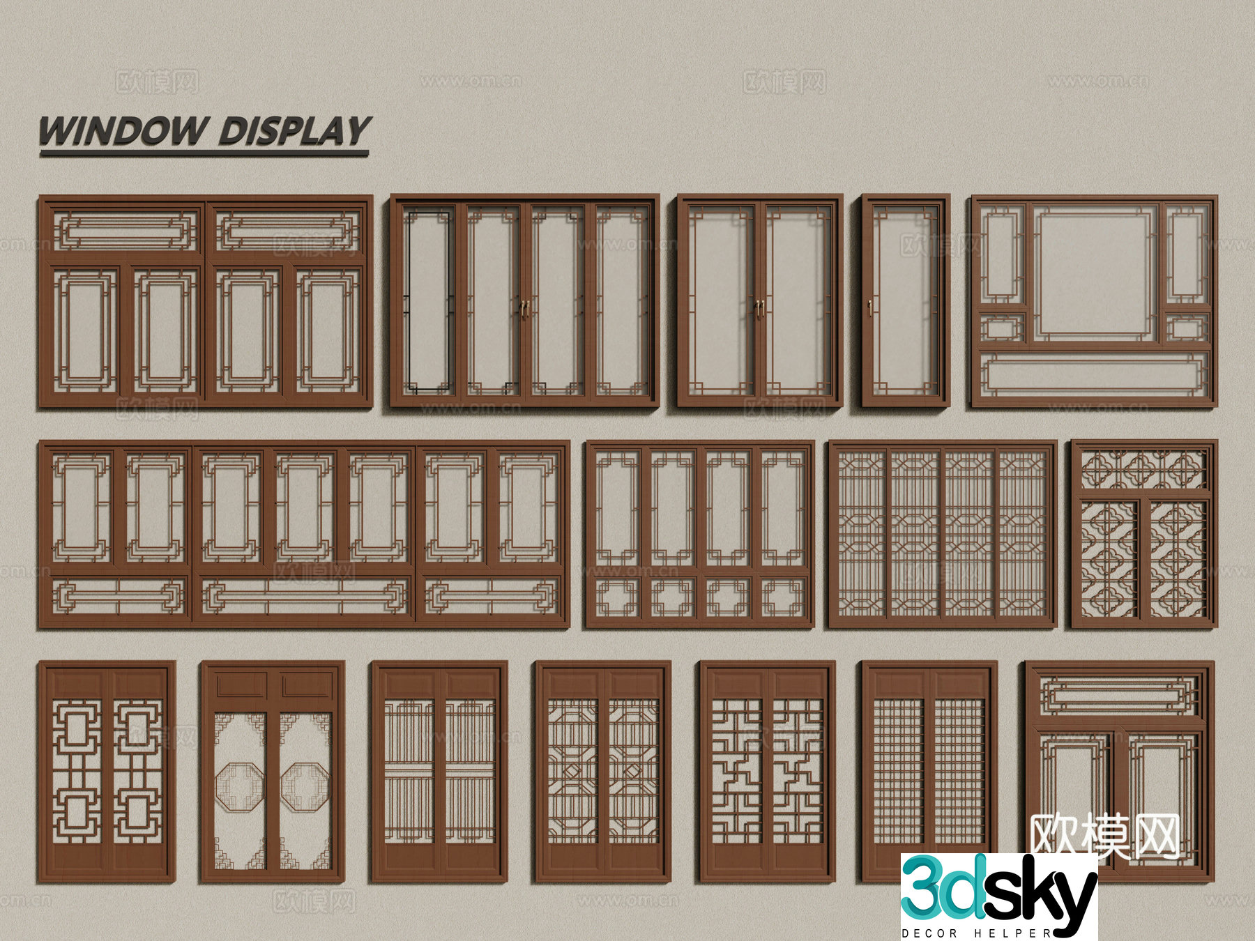 New Chinese style windows hollow windows carved windows lattice windows wooden windows 3d model