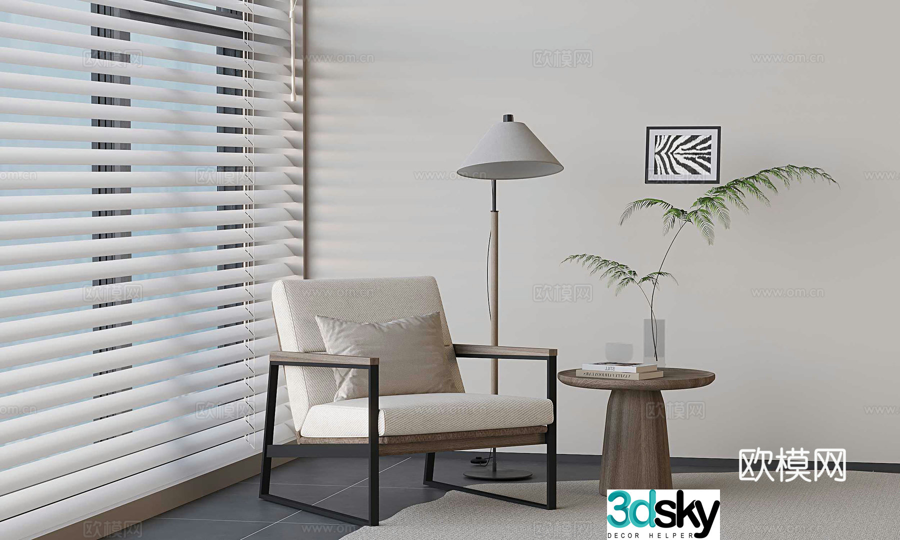 Modern chair leisure chair 3d model