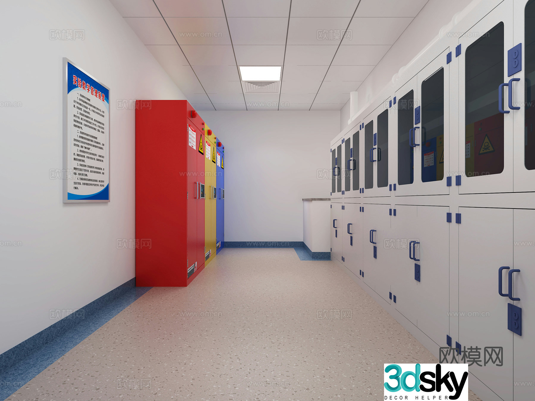 Hazardous chemicals laboratory 3D model