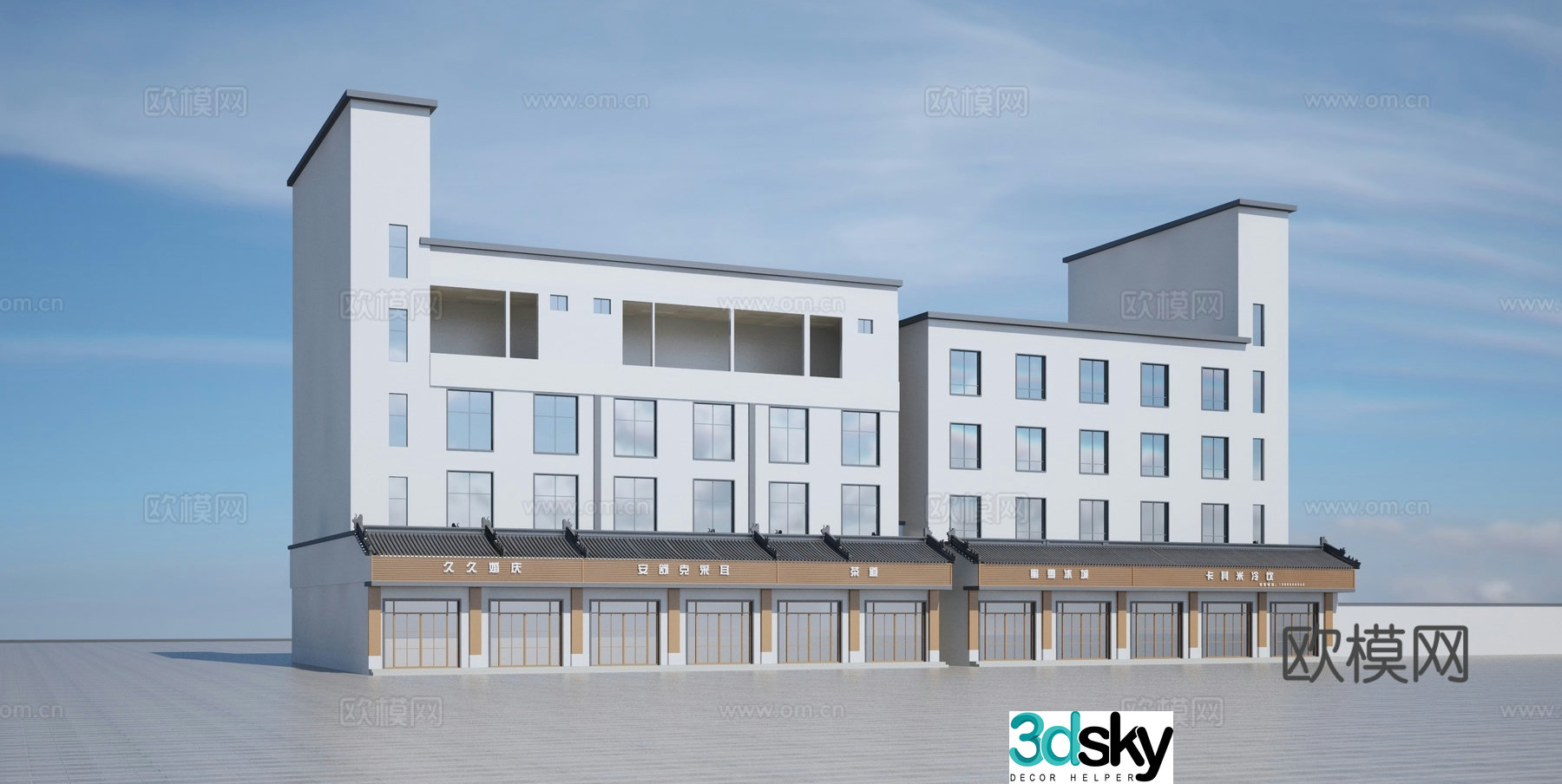 Commercial and residential building exterior 3D model
